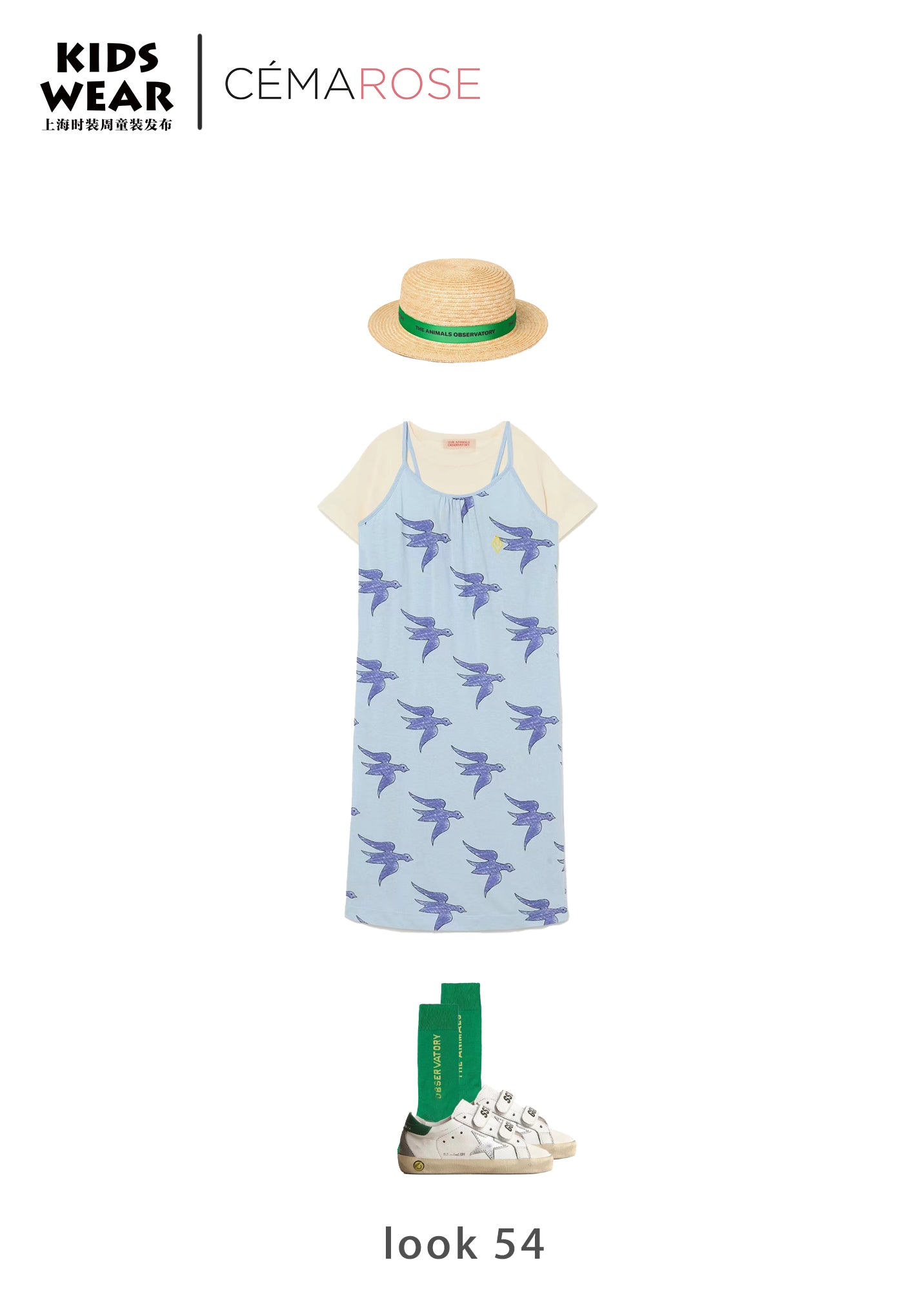 Boys & Girls Green Logo Cotton Socks