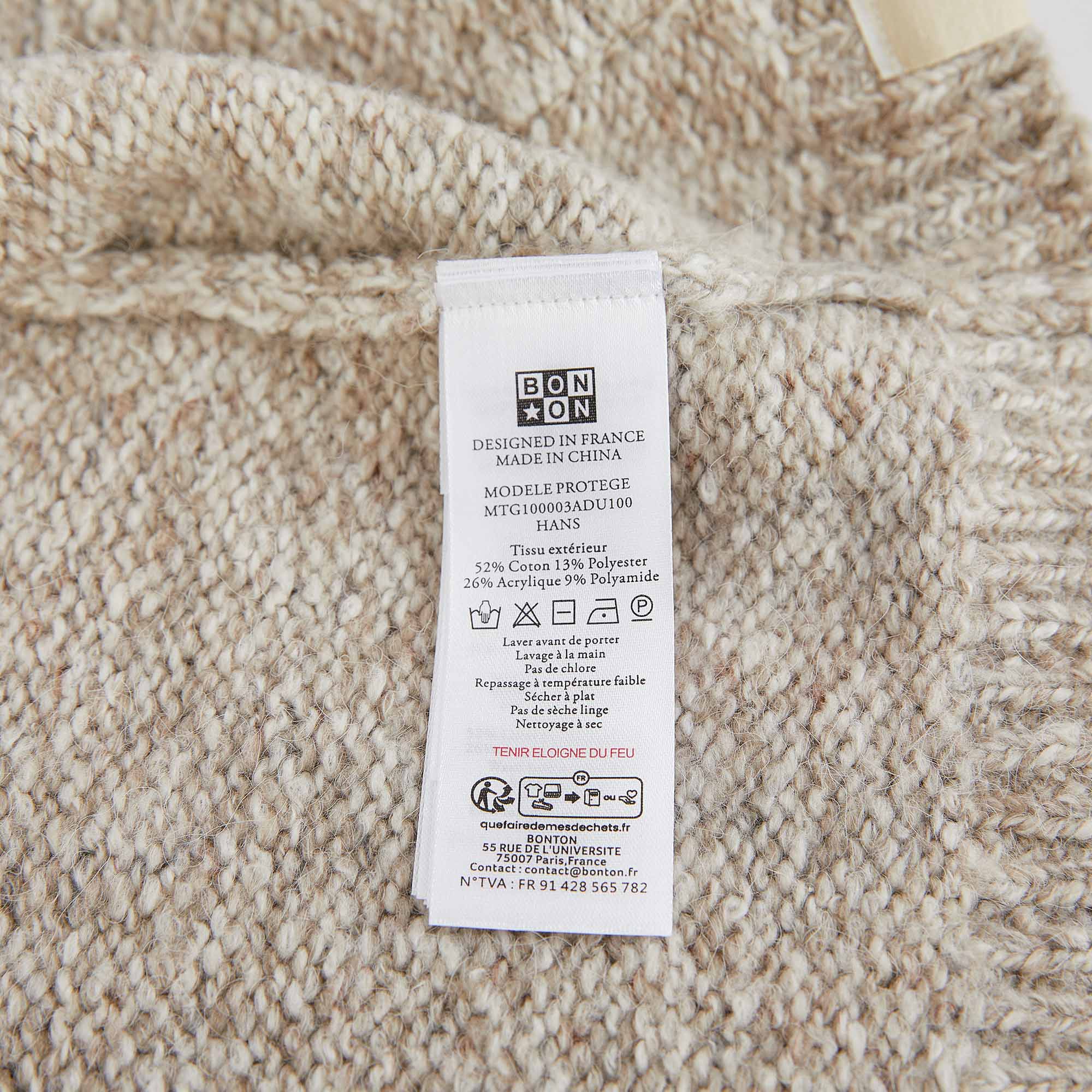 Boys Beige Zip-Up Cardigan