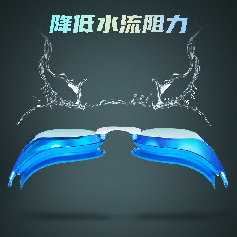 Adult Smoke Shadow Racing Goggles(V230ASAMC/SKOR)