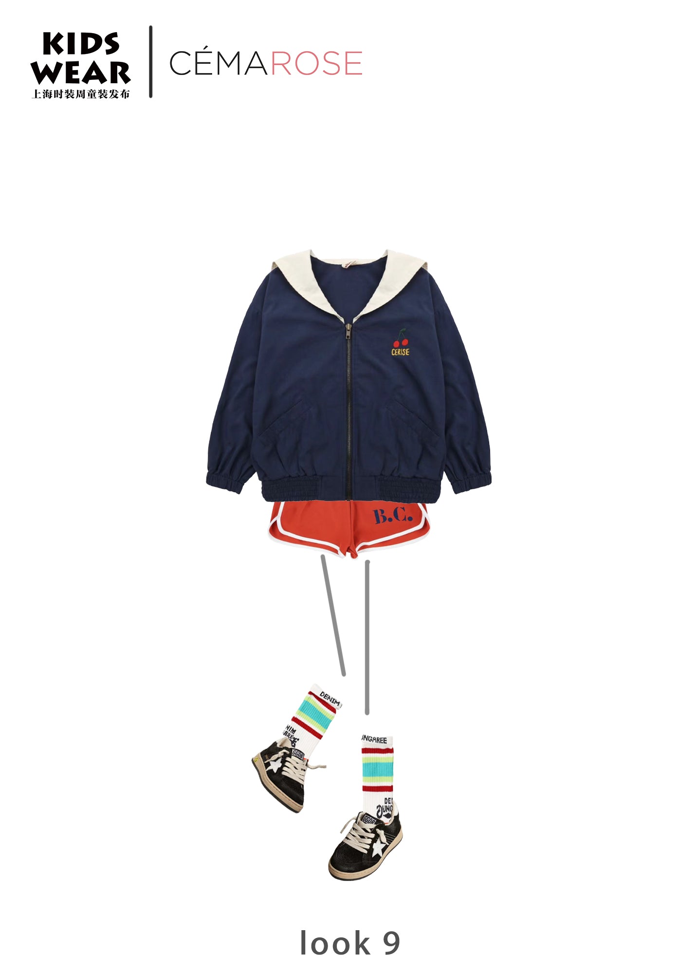 Girls Navy Zip-Up Jacket