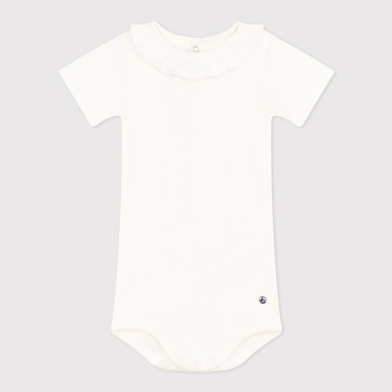 Baby Boys & Girls White Cotton Babysuit