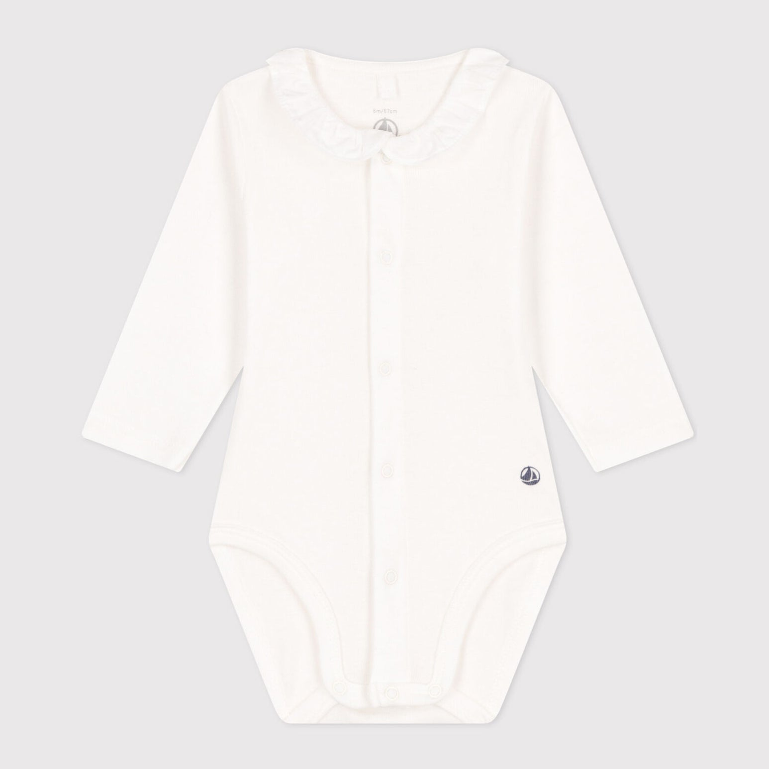 Baby Boys & Girls White Cotton Babysuit