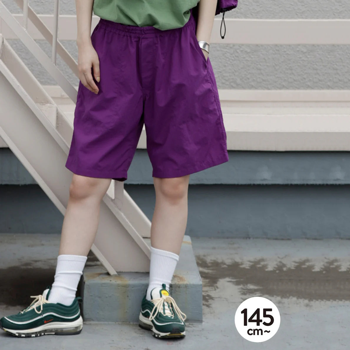 Boys & Girls Purple UV Shorts