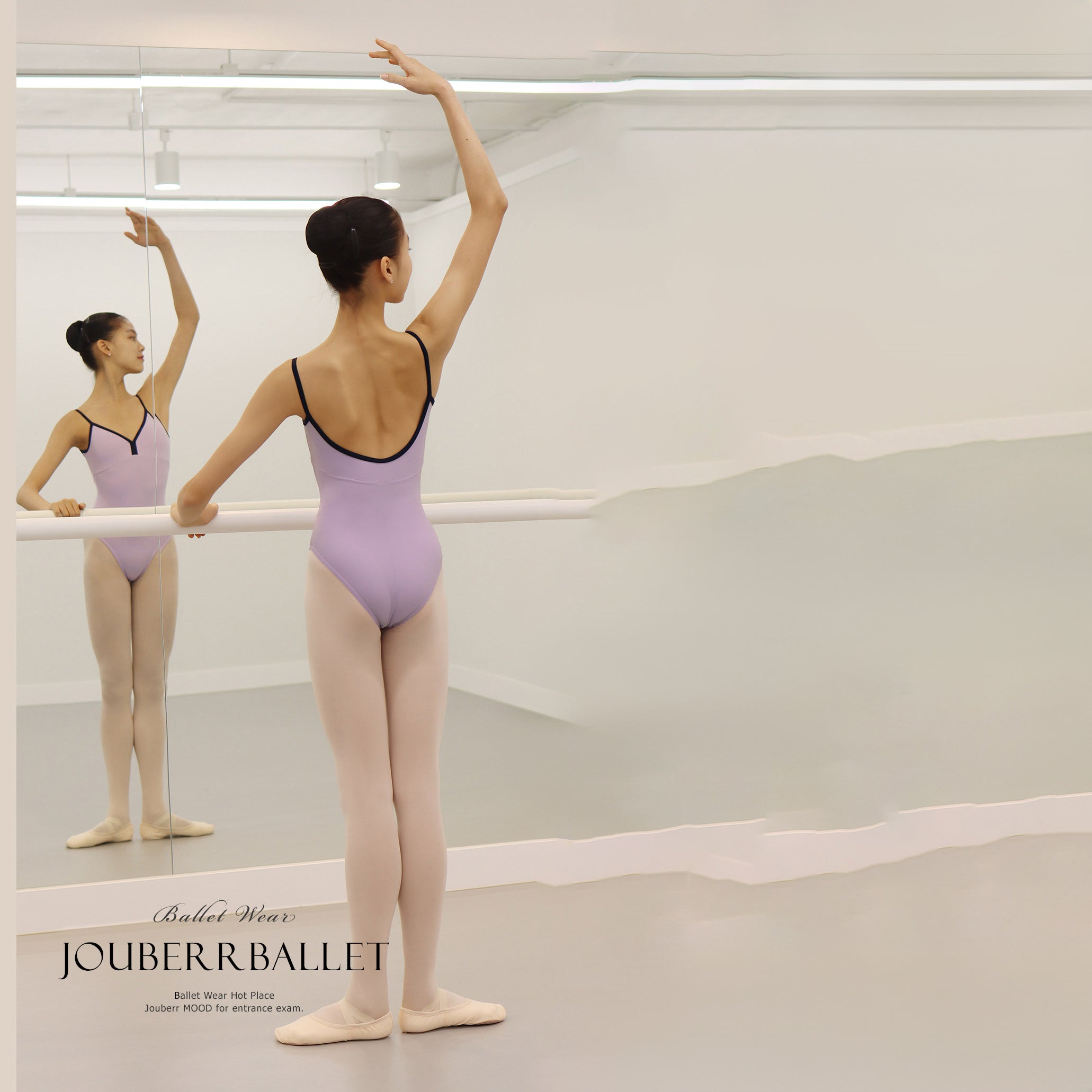 Line Chest Tulip Leotard/Bora