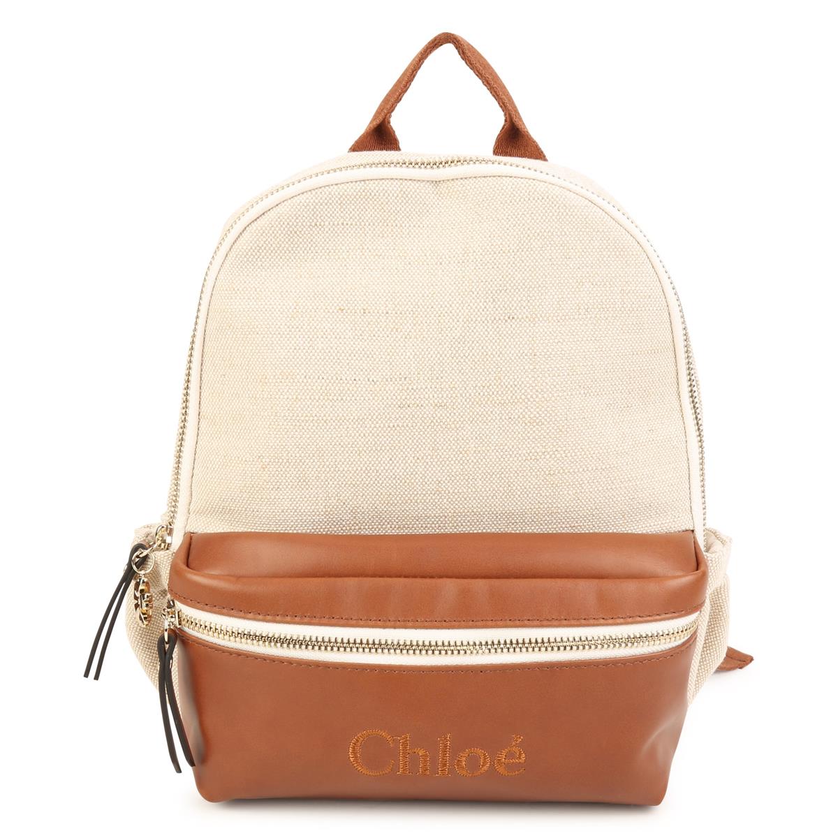 Girls Beige Logo Backpack(27x22x8,5cm)