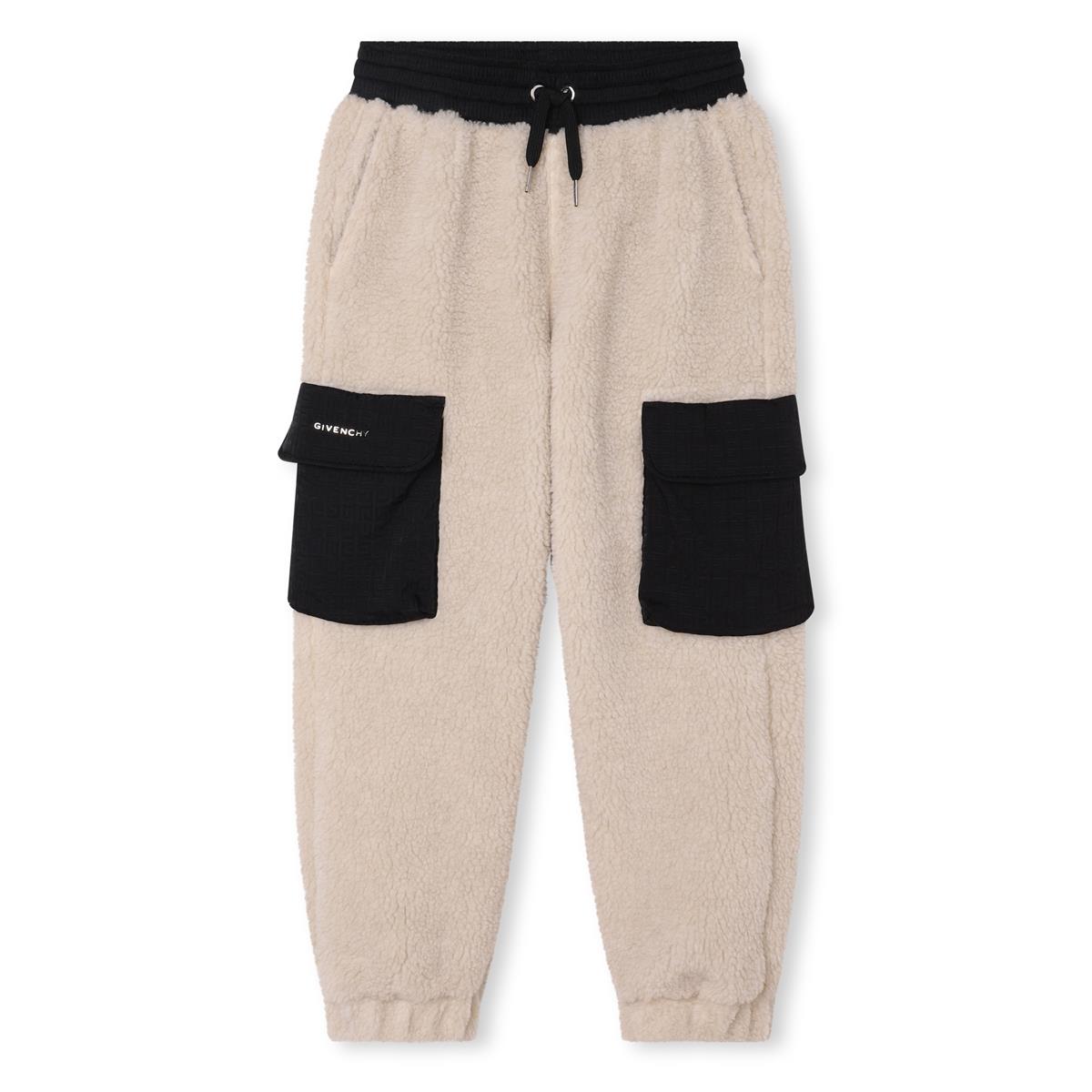Boys Beige Trousers