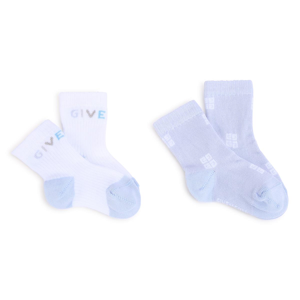 Baby Boys White Logo Cotton Socks(2 Pack)