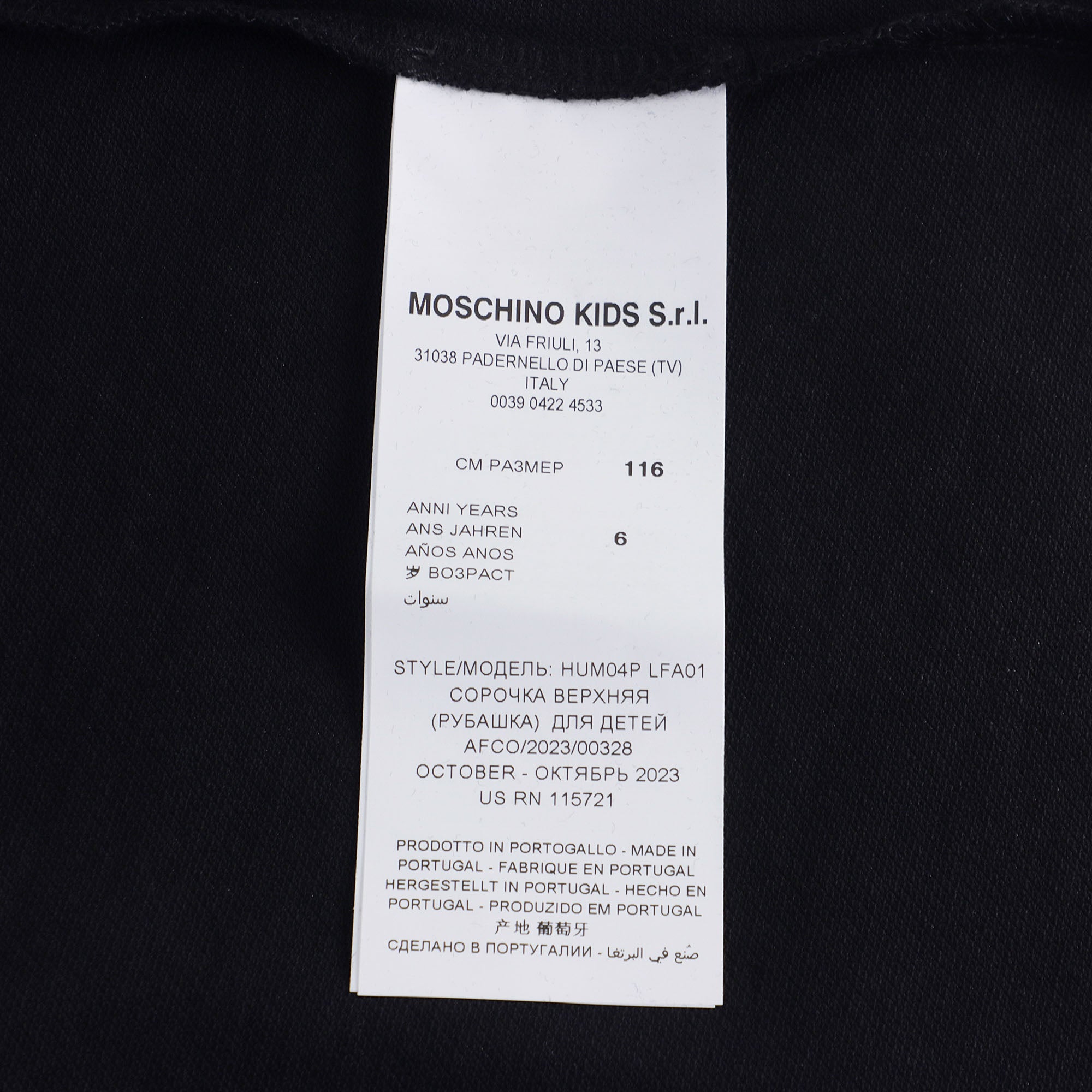Boys Black Cotton Polo Shirt