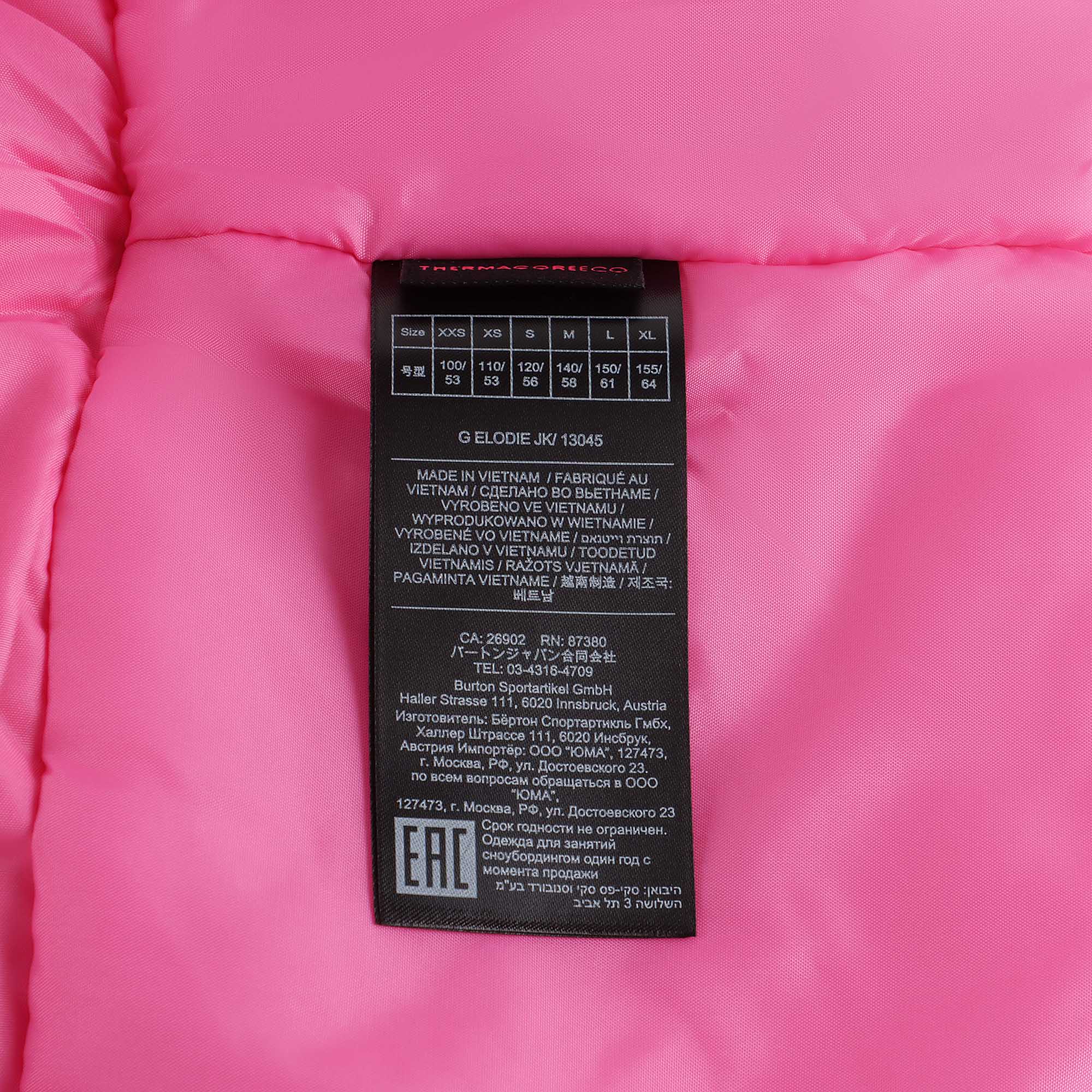 Girls Fuchsia Snow Jacket