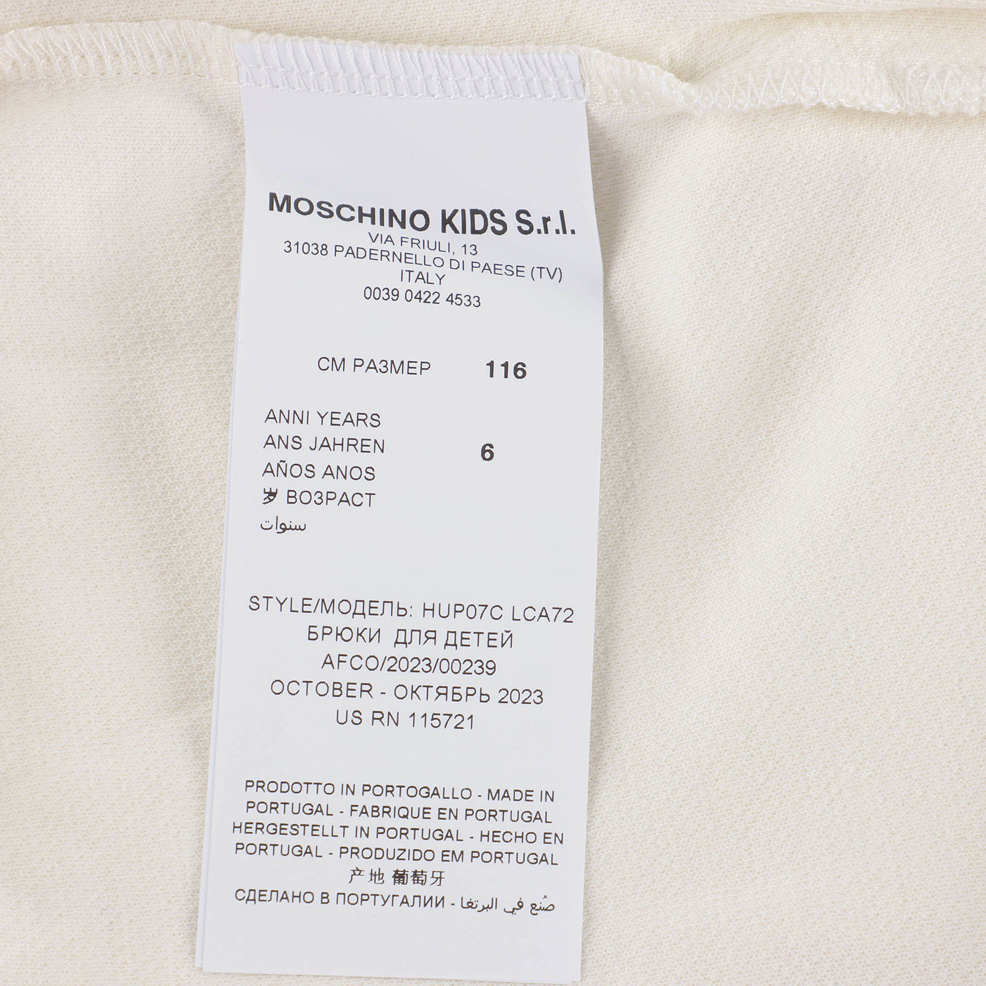 Boys & Girls Cream Cotton Trousers