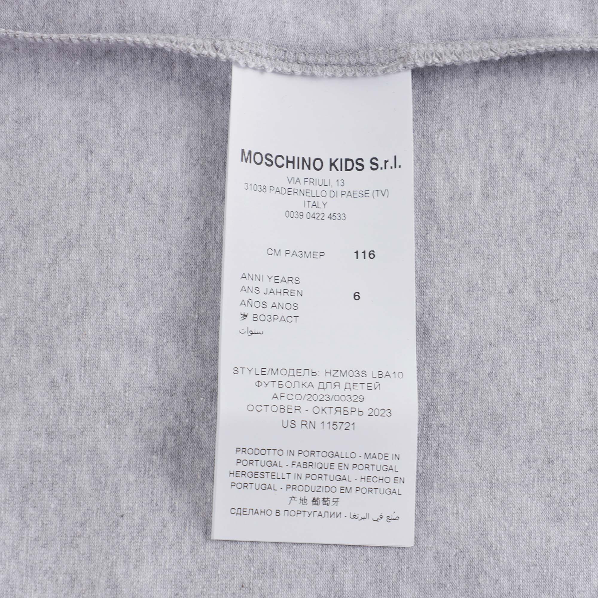 Boys & Girls Grey Logo Cotton T-Shirt