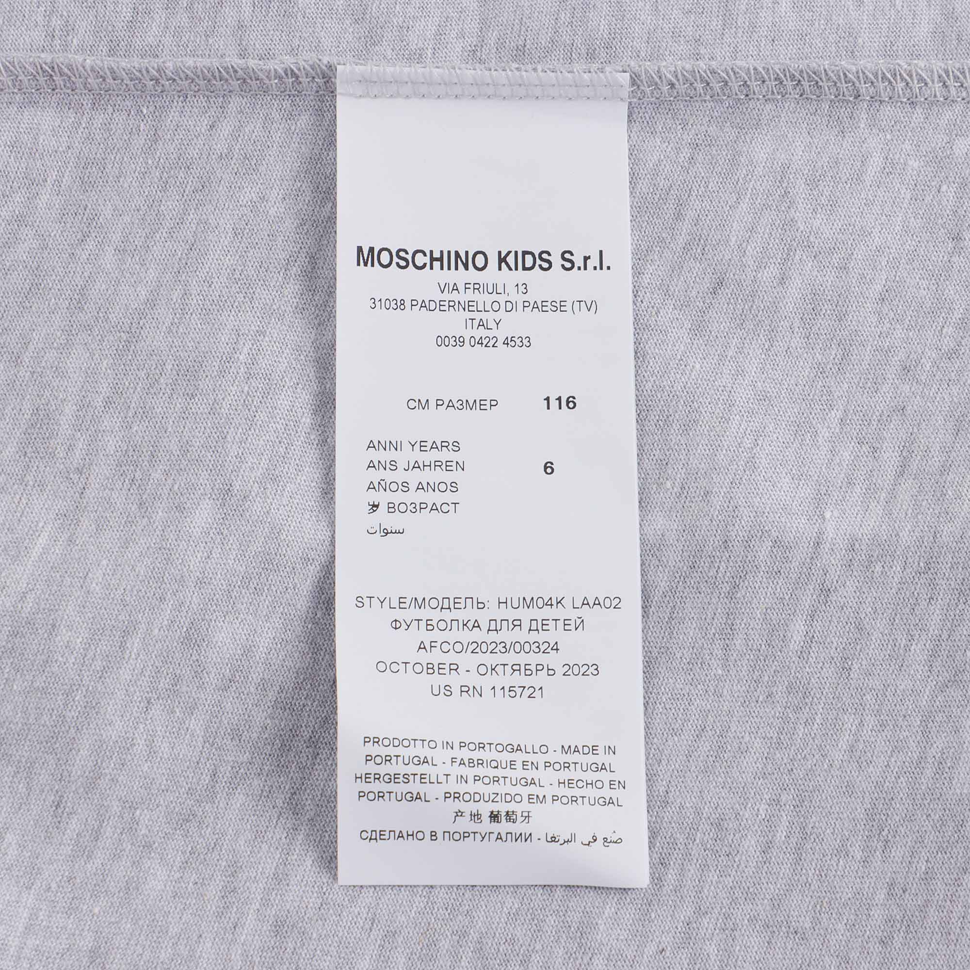 Boys & Girls Grey Cotton T-Shirt