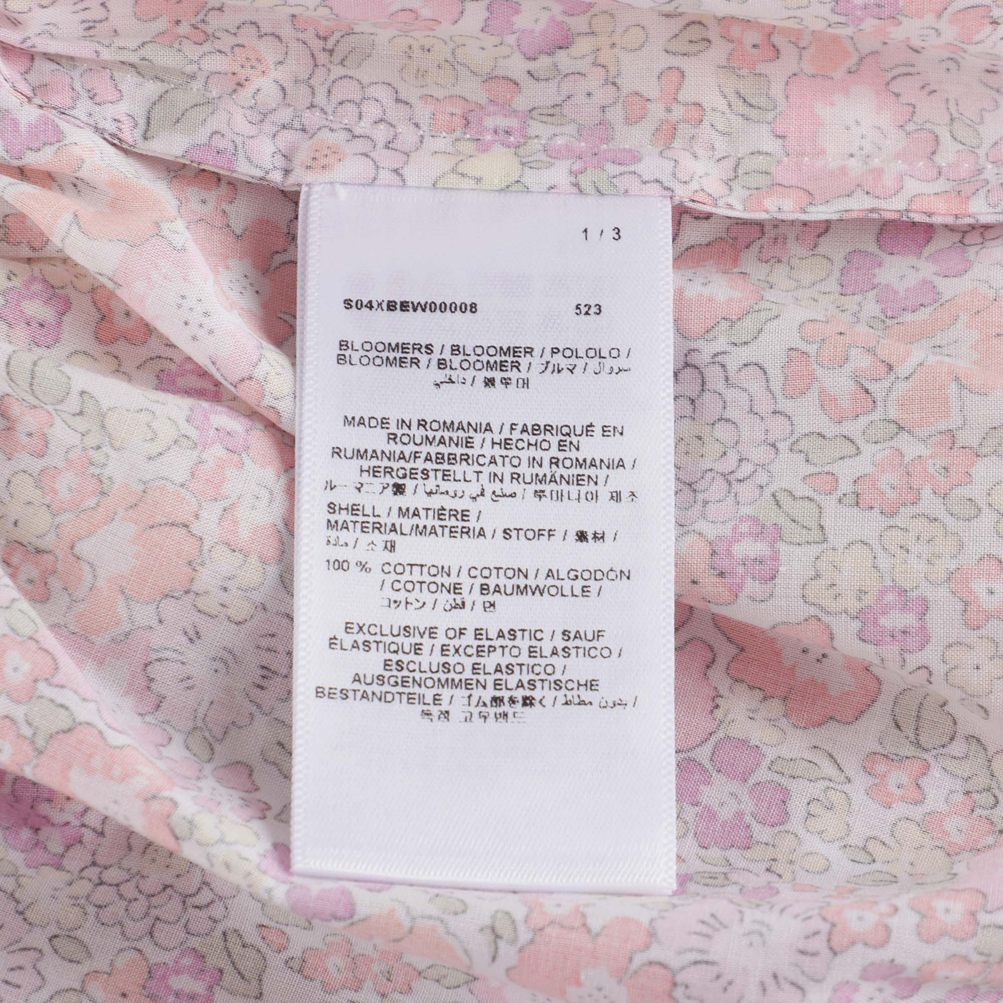 Baby Girls Pink Floral Cotton Bloomers