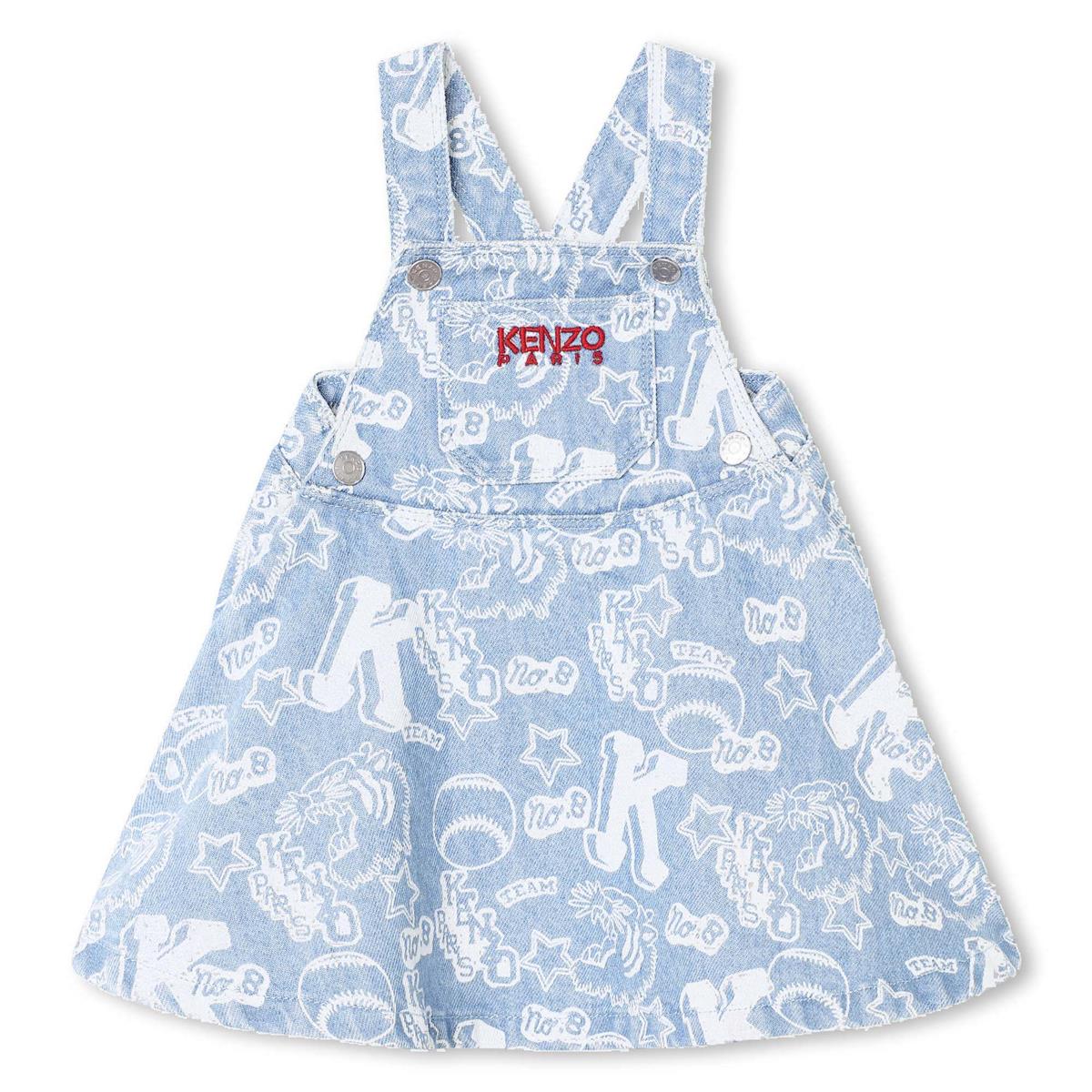 Baby Girls Light Blue Denim Skirt