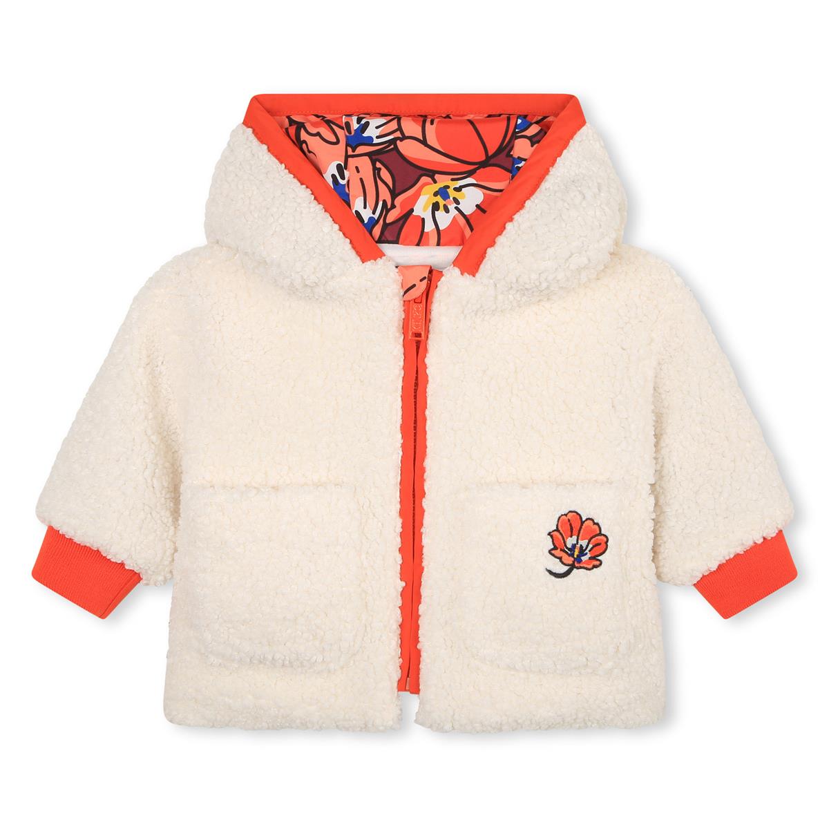 Baby Girls White Jacket