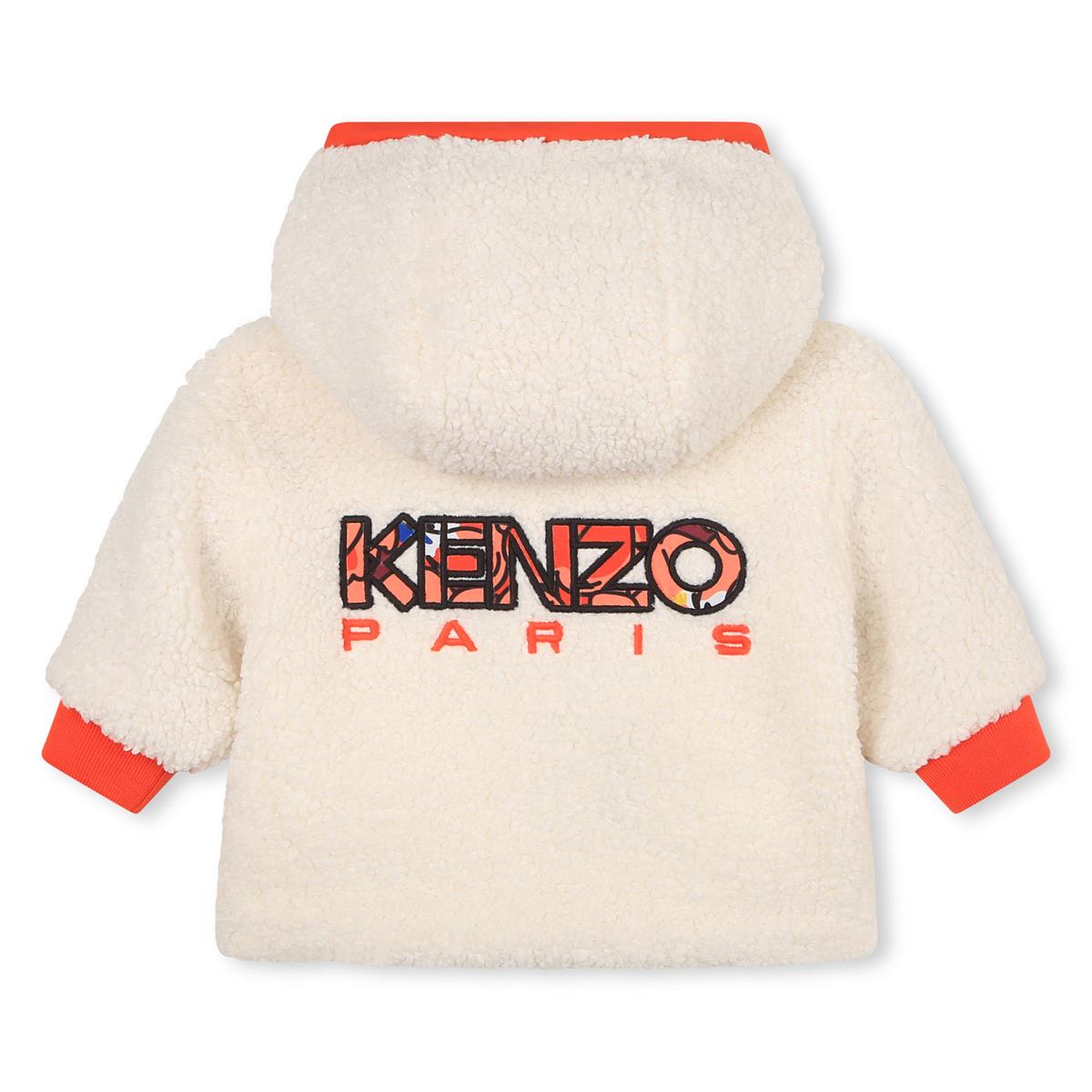 Baby Girls White Jacket