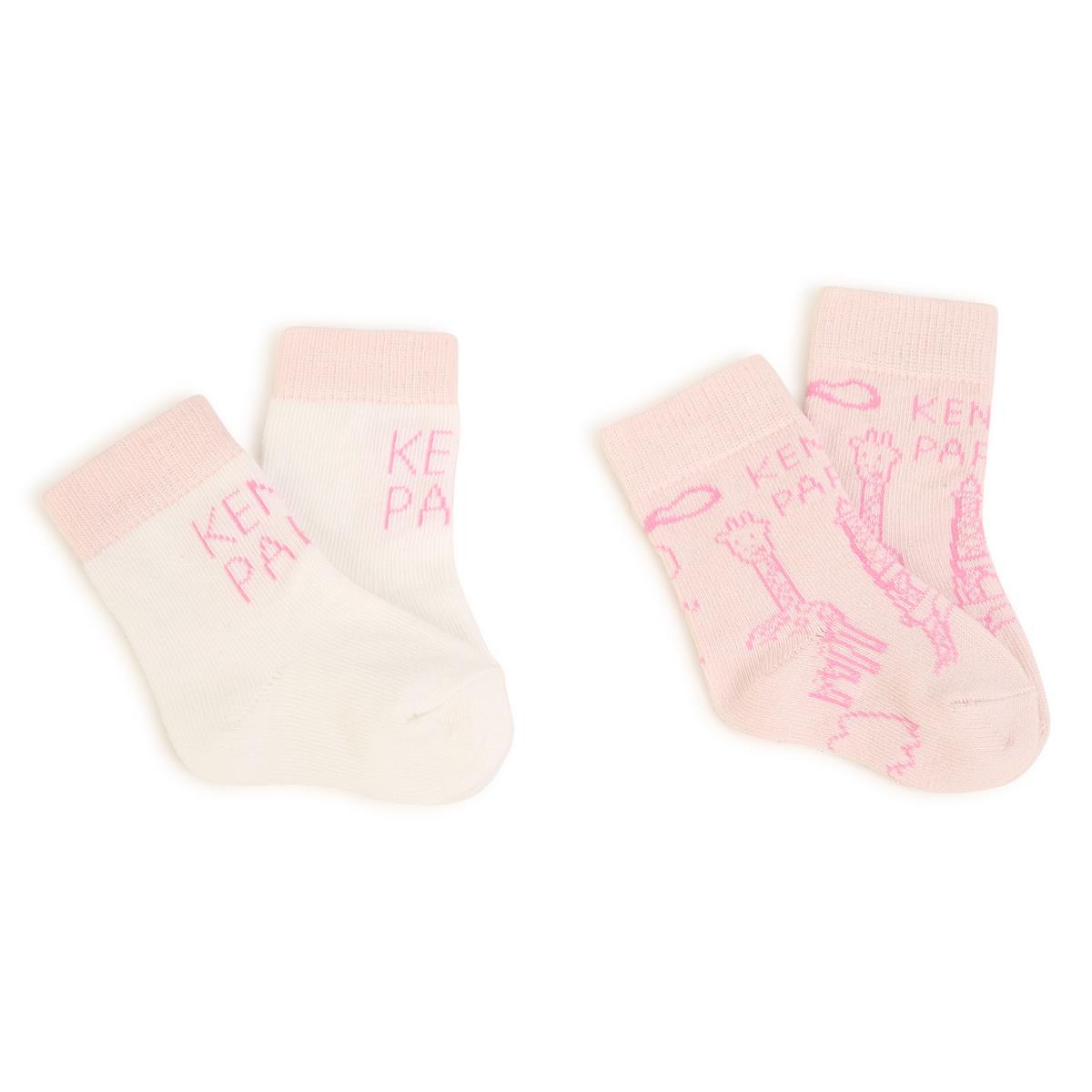 Baby Girls Pink Logo Cotton Socks(2 Pack)