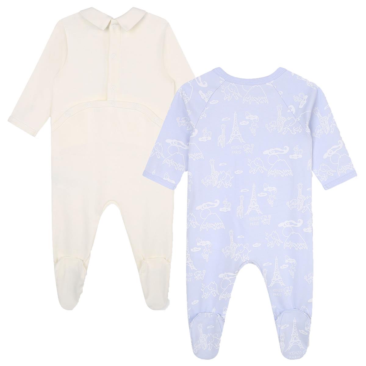 Baby Boys White Babysuit Set