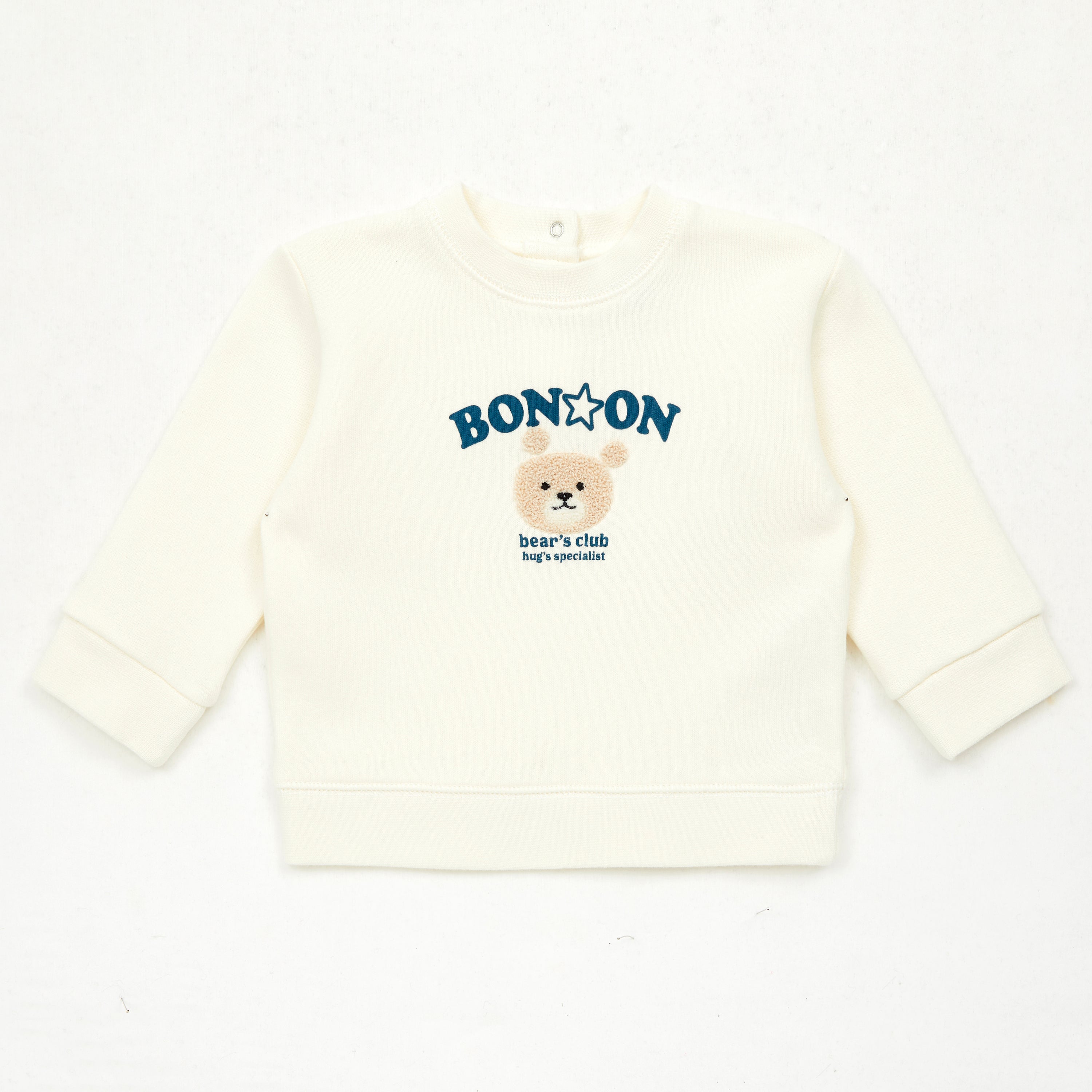 Baby Boys & Girls White Logo Cotton Sweatshirt