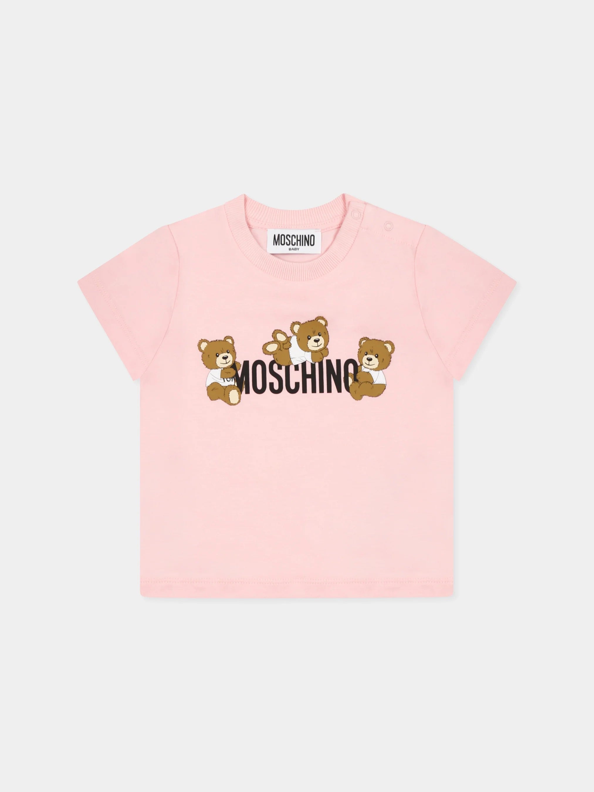T-SHIRT ADDITION