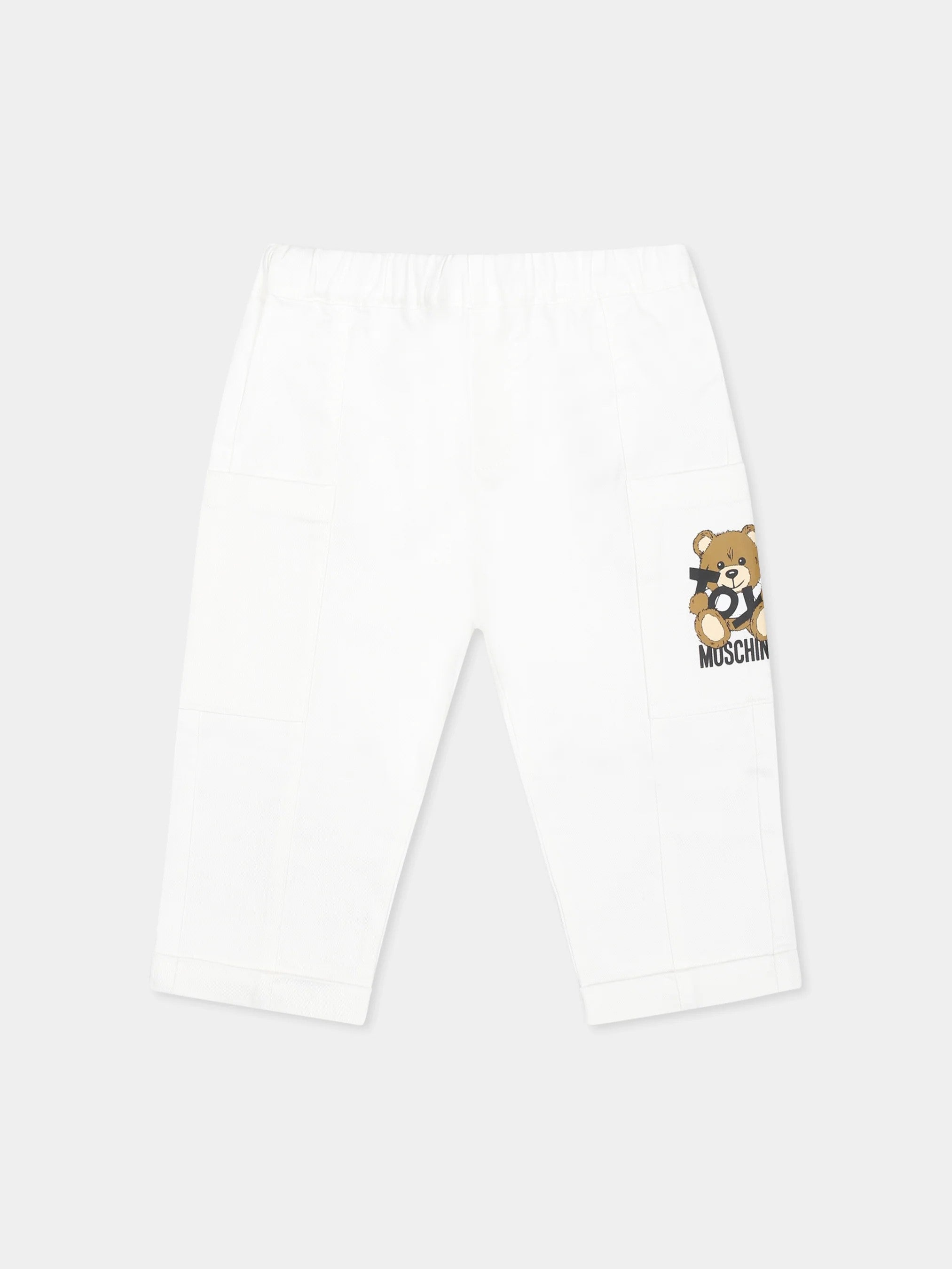 TROUSERS