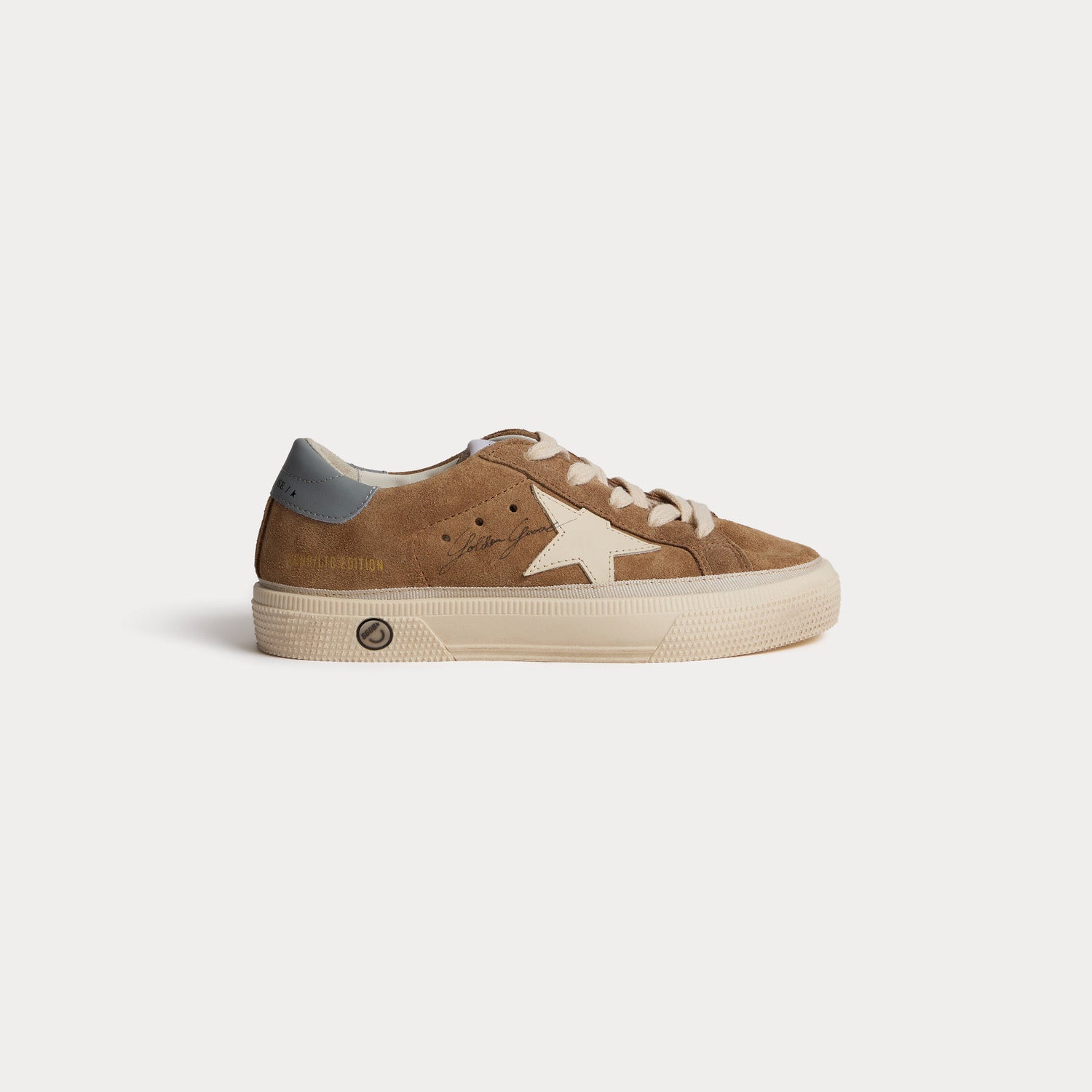 Boys Brown Shoes
