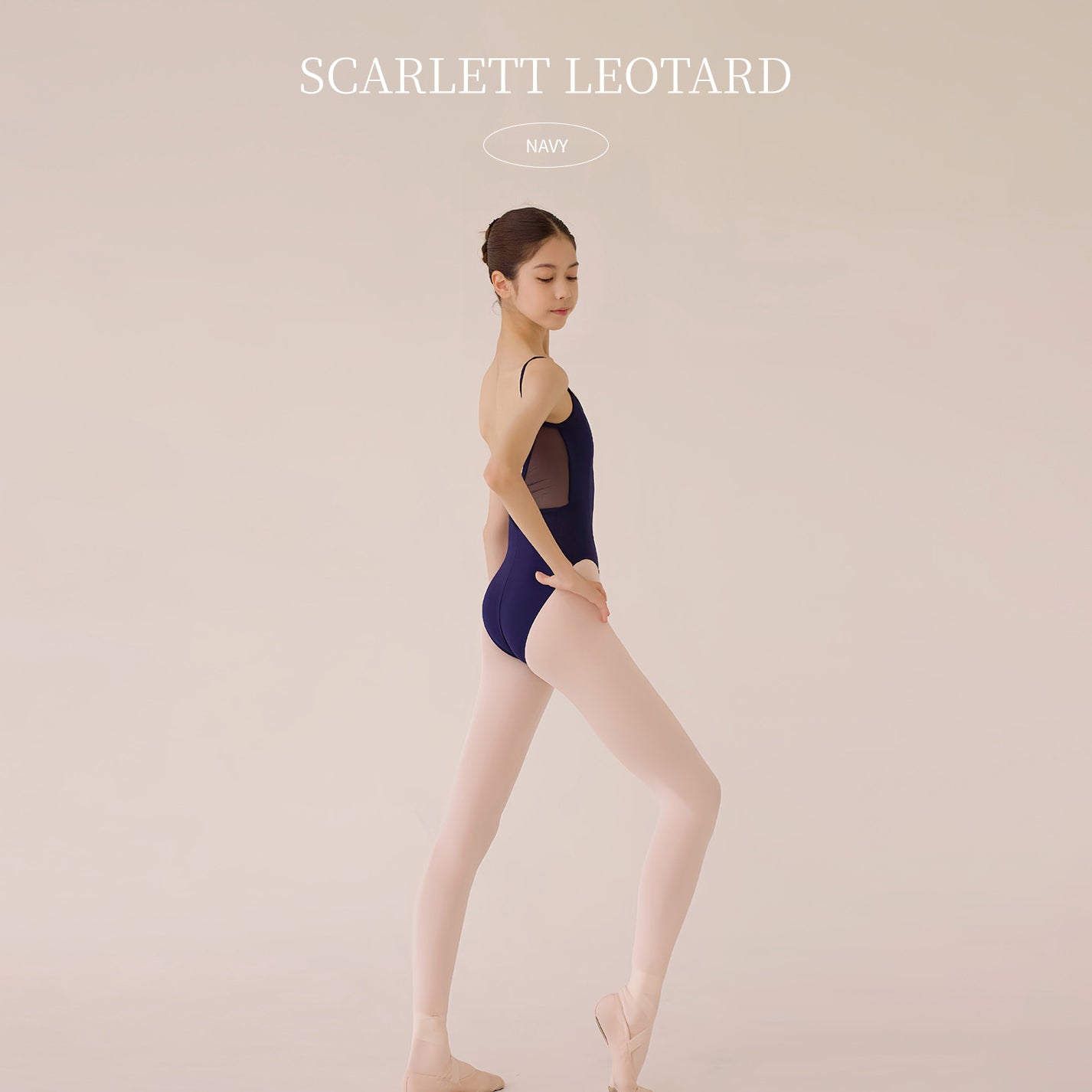 Scarlet Leotard Navy/Navy