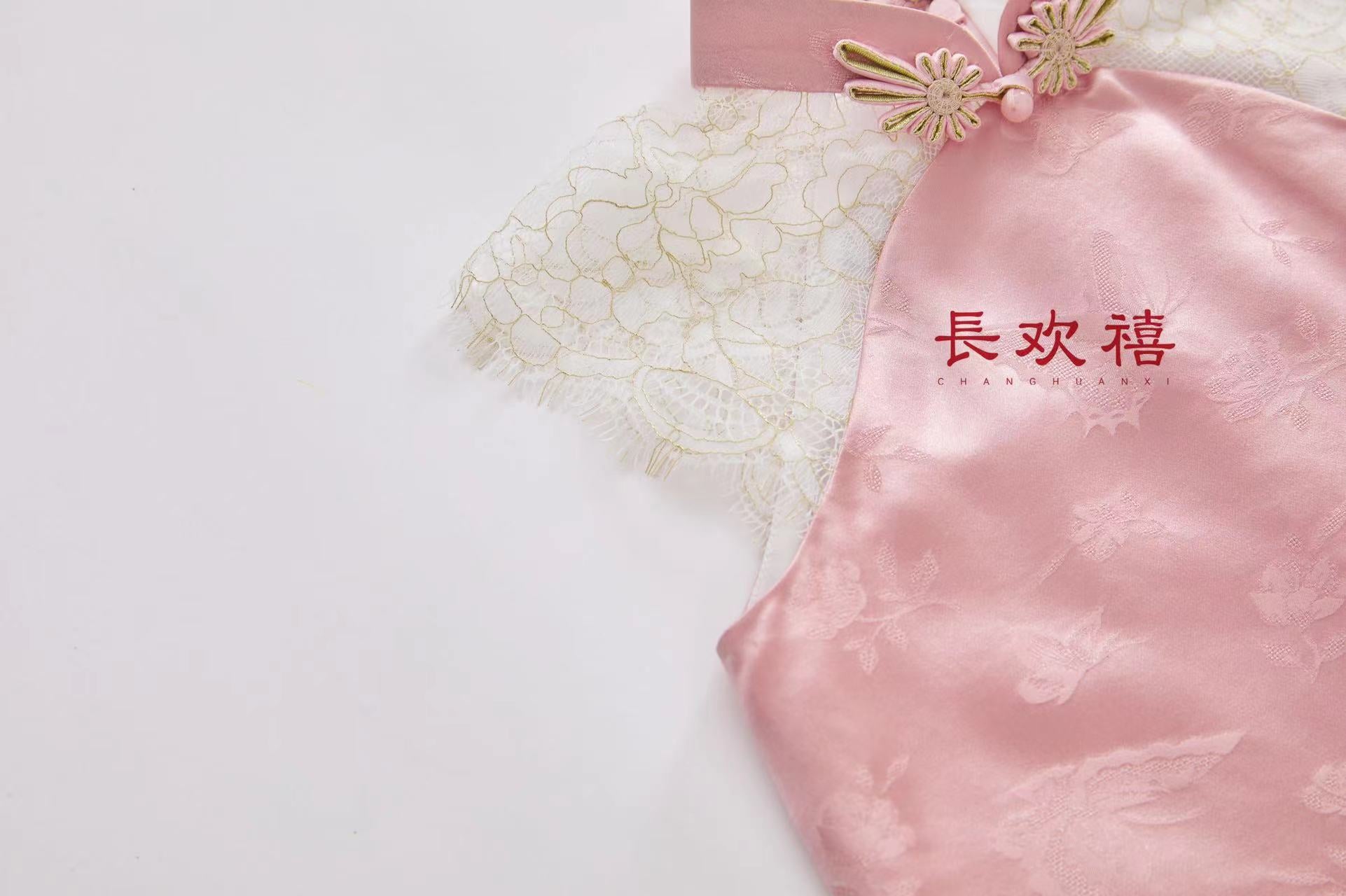 女童粉色"梦蝴蝶”中式旗袍