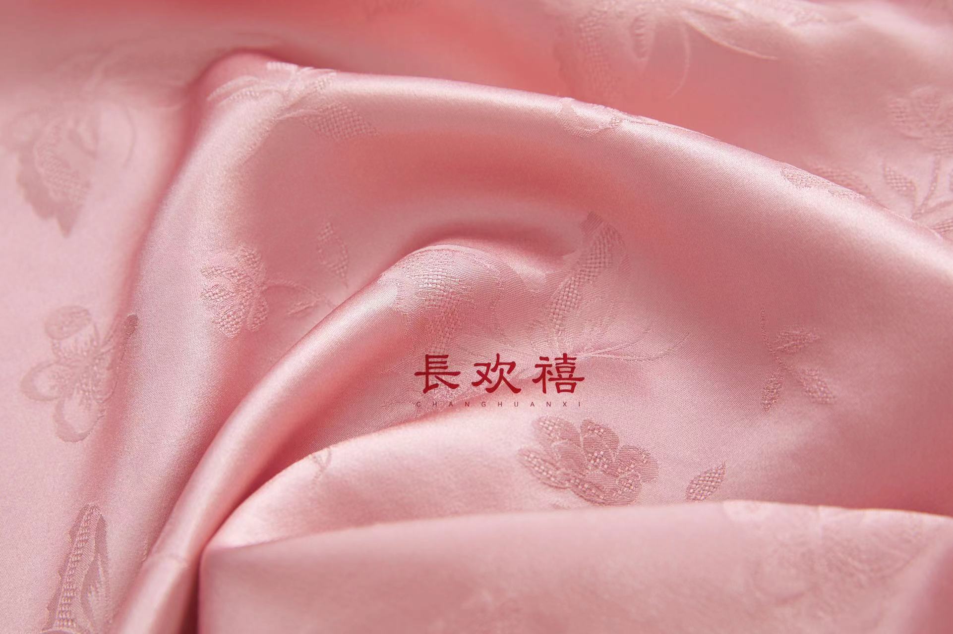 女童粉色"梦蝴蝶”中式旗袍