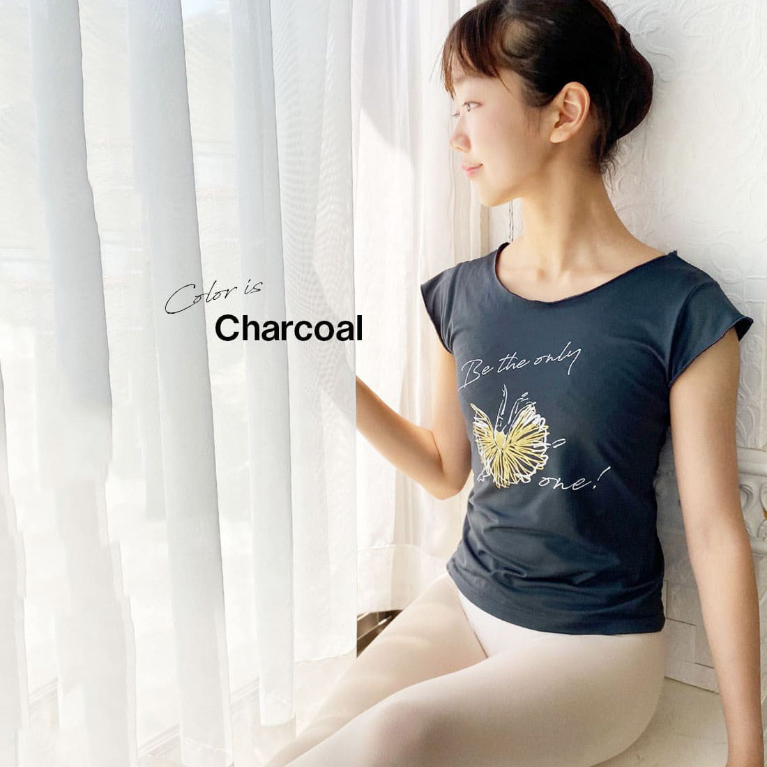 Girls Charcoal"abby-w10/Charcoal"Ballet T-Shirt