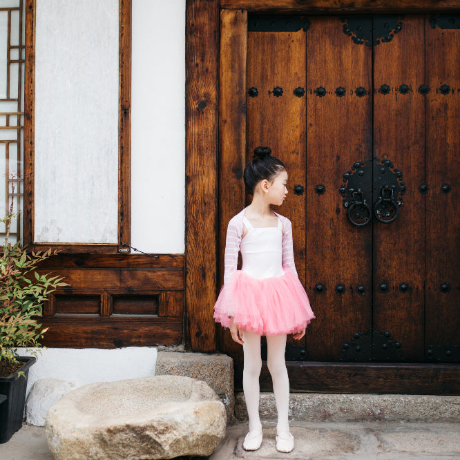 Girls Pink Ballet Onesies