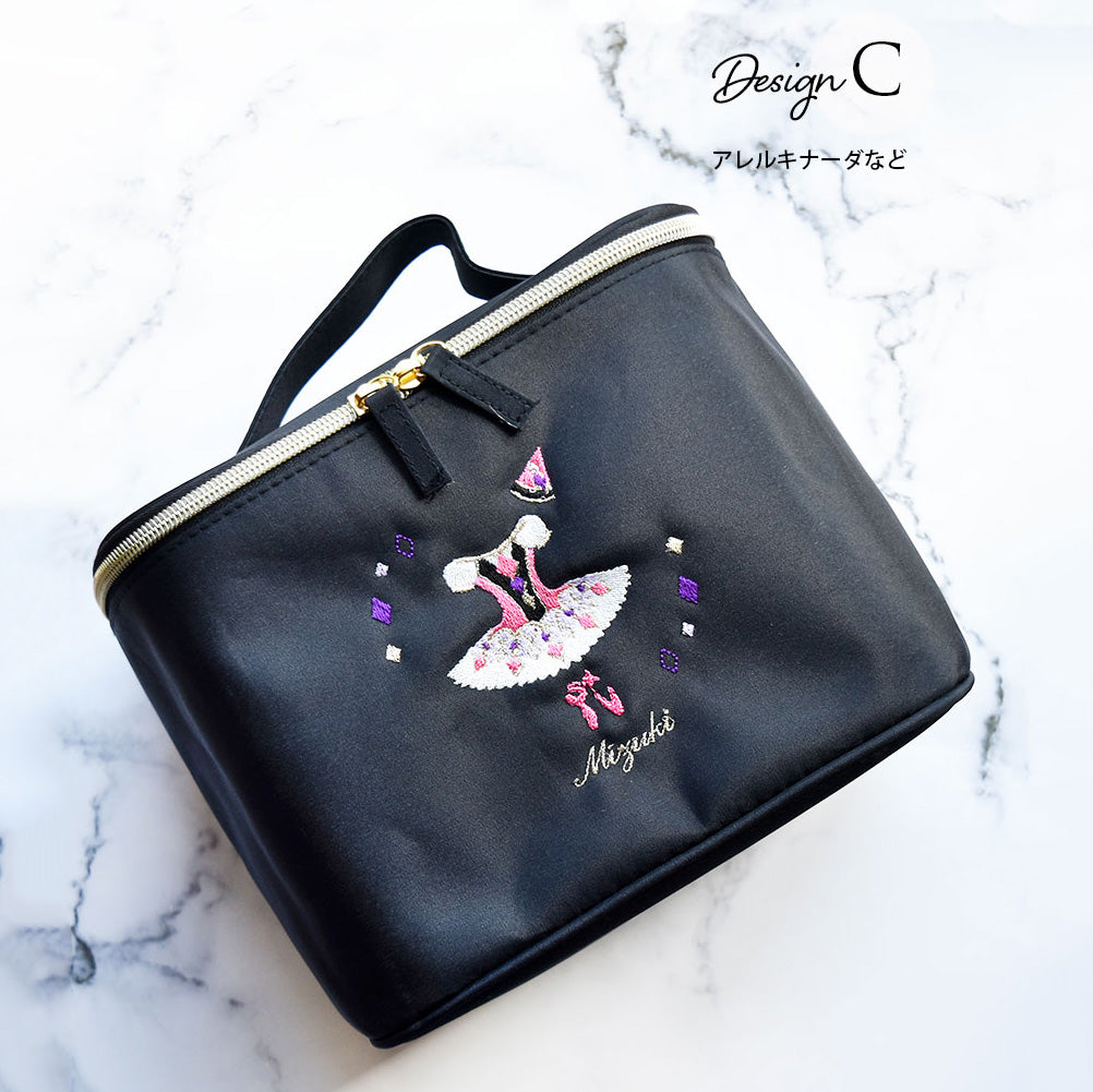 Girls Black"g52/C"Vanity Pouch(长16x宽22x深14cm)