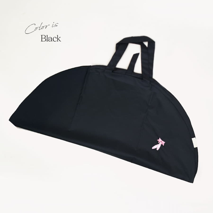 Girls Black "item106/black" Ballet Tutu Carry Bag(82x82cm)