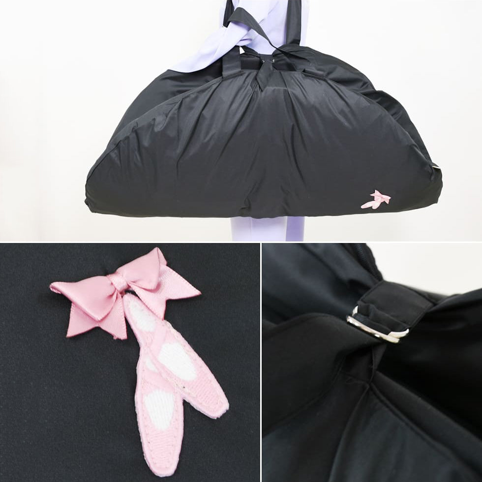 Girls Black "item106/black" Ballet Tutu Carry Bag(82x82cm)