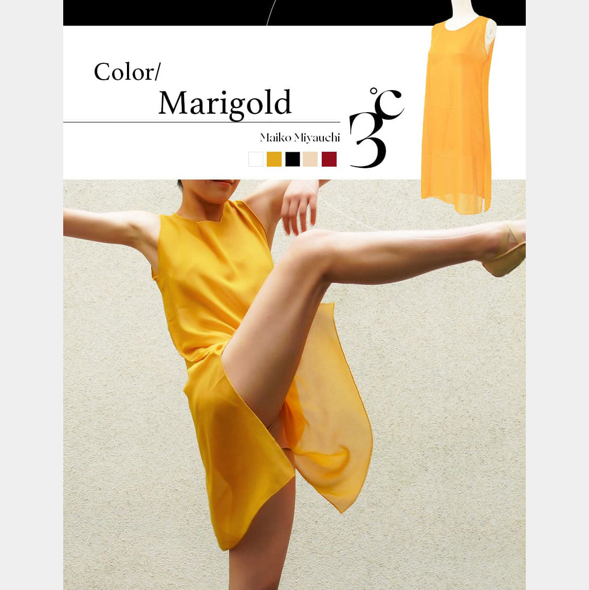 Women Marigold"Maiko Miyauchi3℃/Marigold"Ballet Dress