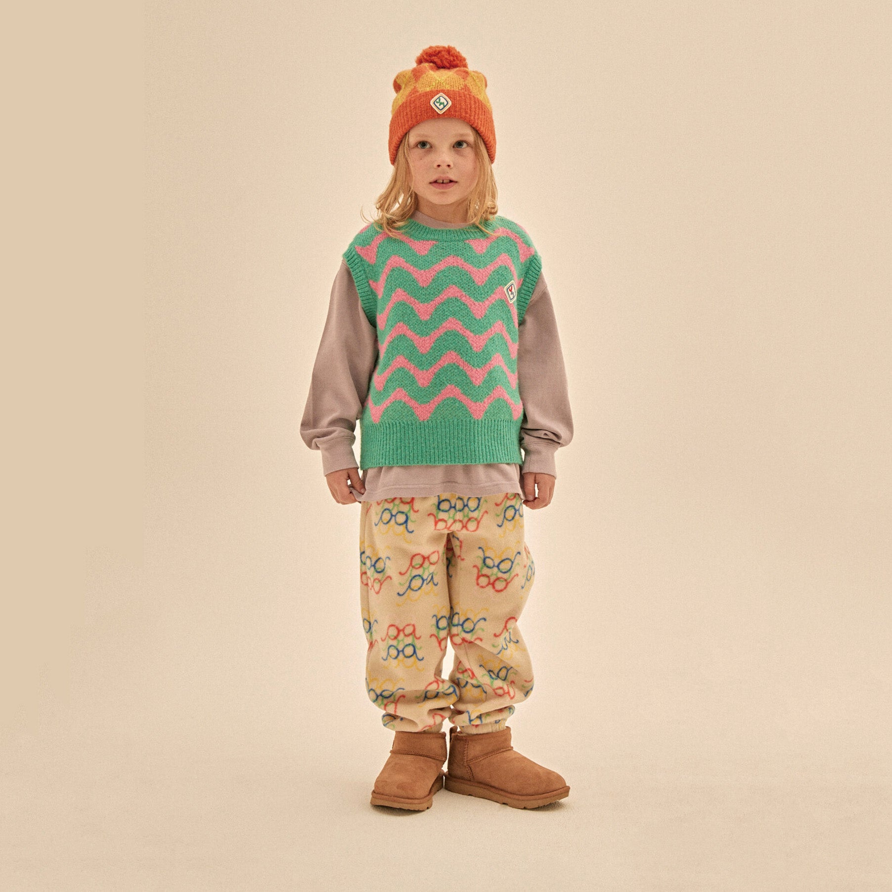 Boys & Girls Green Vest