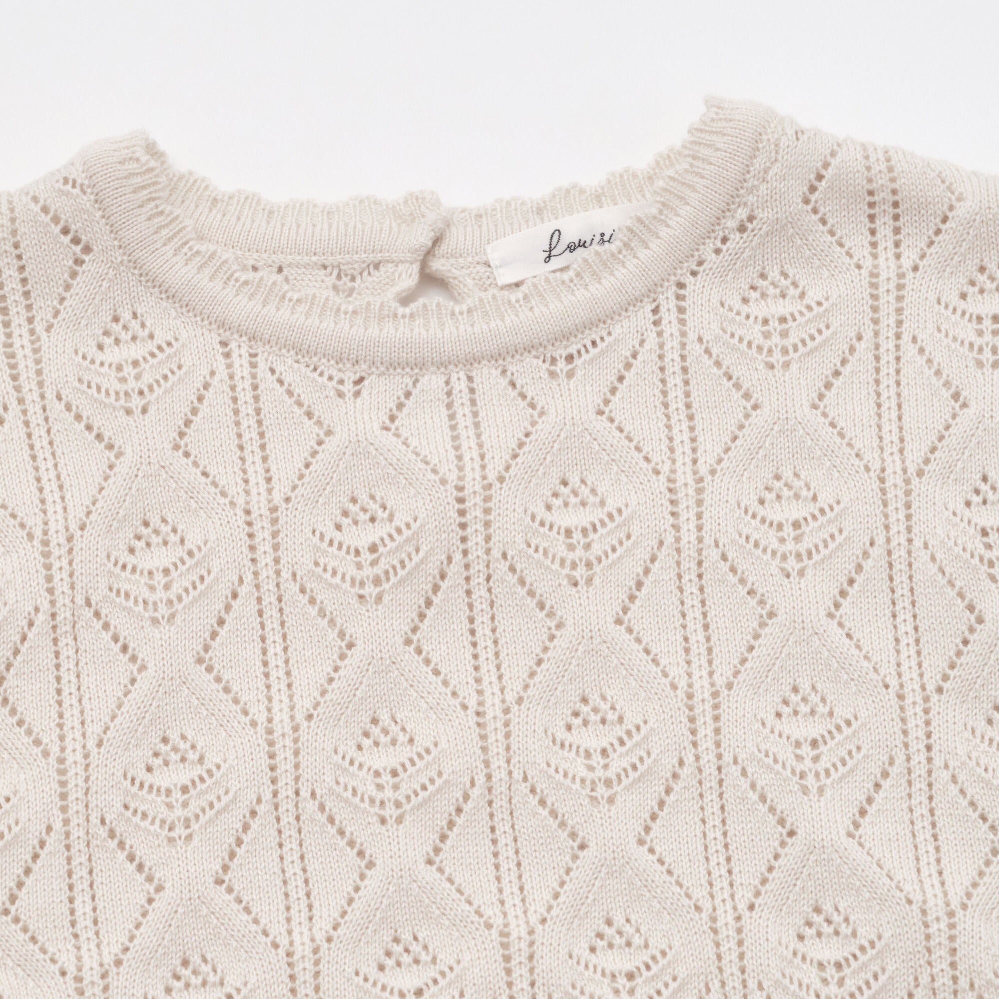 Girls Beige Knit Sweater