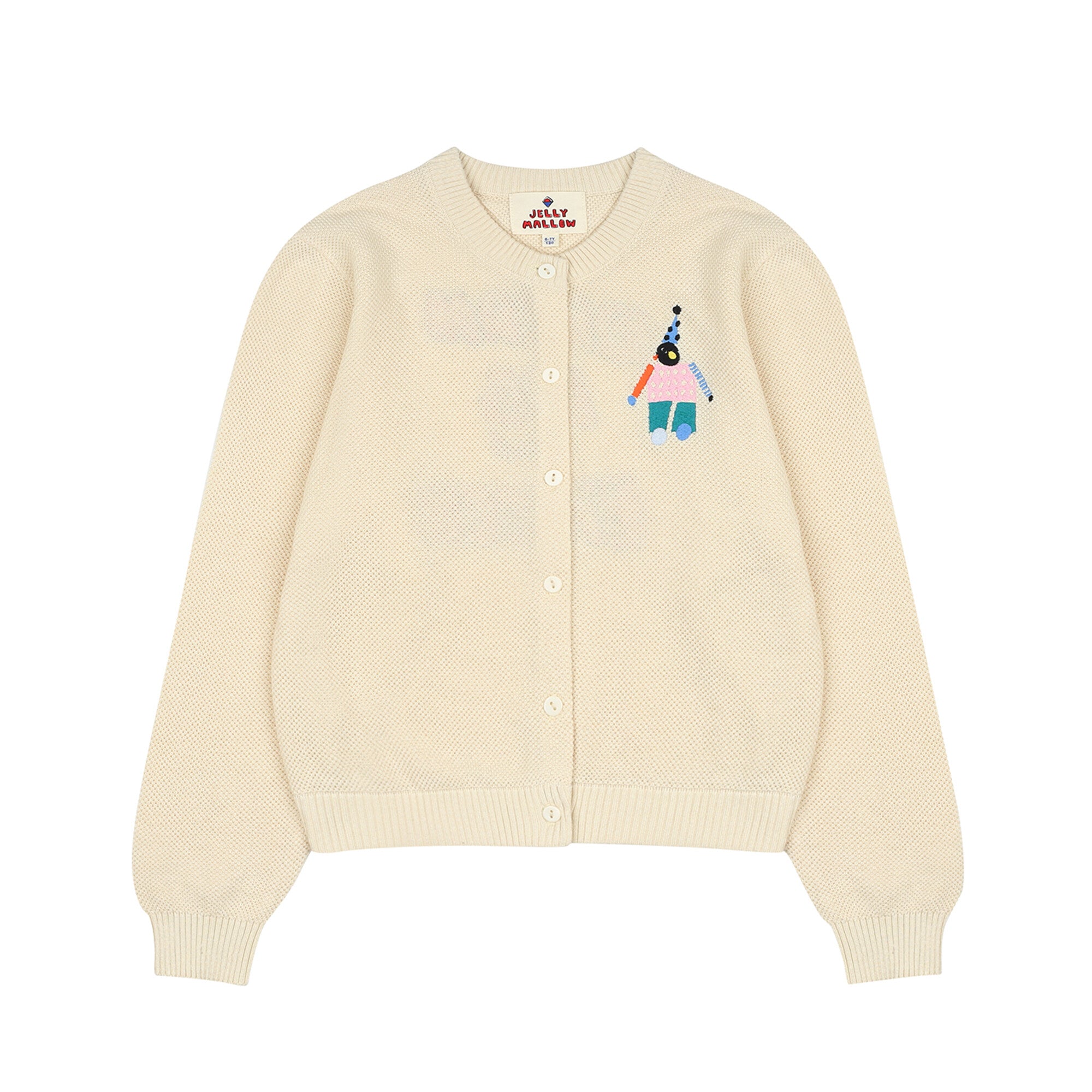 Boys & Girls Ivory Knit Cardigan