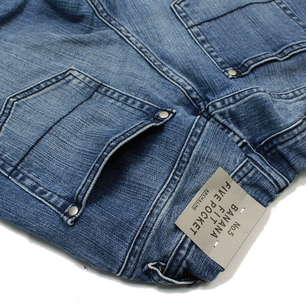 Boys & Girls Blue Denim Trousers