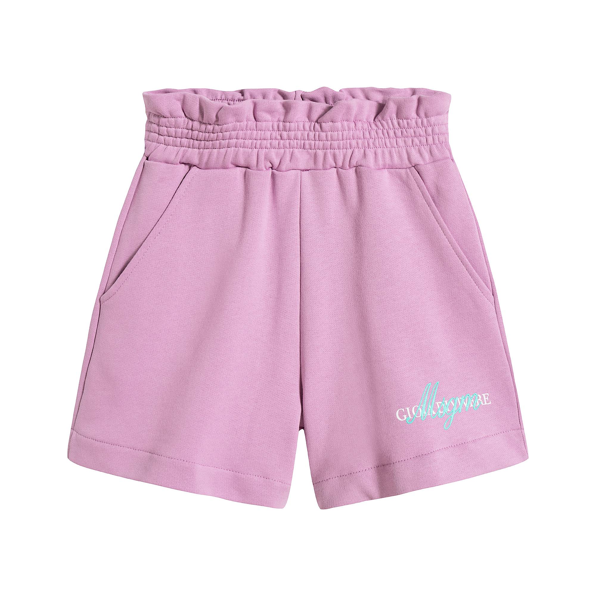 Girls Lilac Logo Shorts