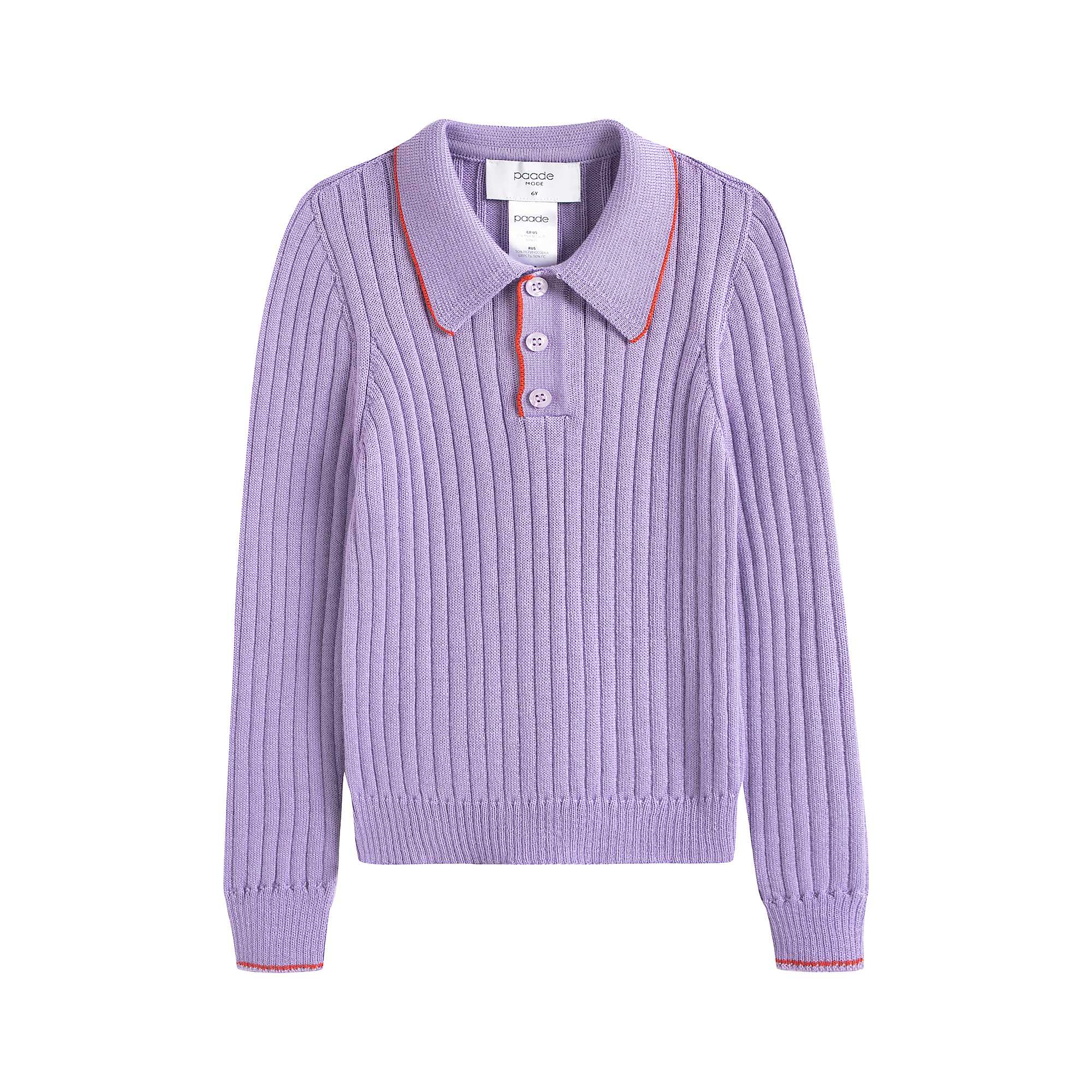 Boys & Girls Violet Sweater