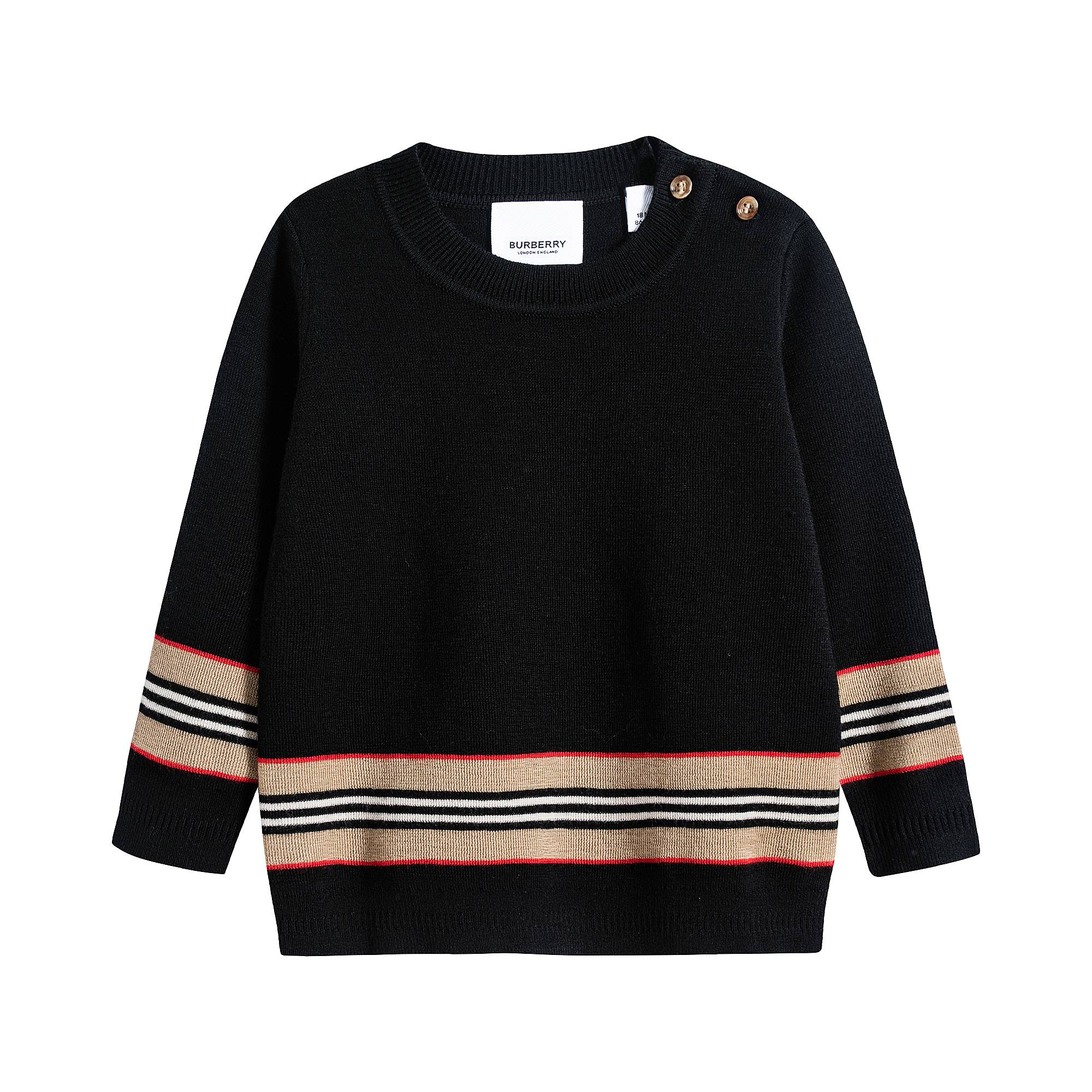 Baby Boys Black Stripe Jumper