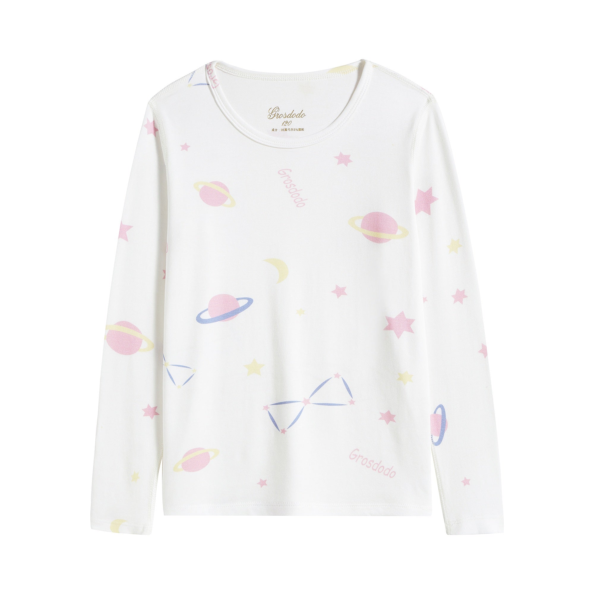 女童白色星球印花睡衣套装