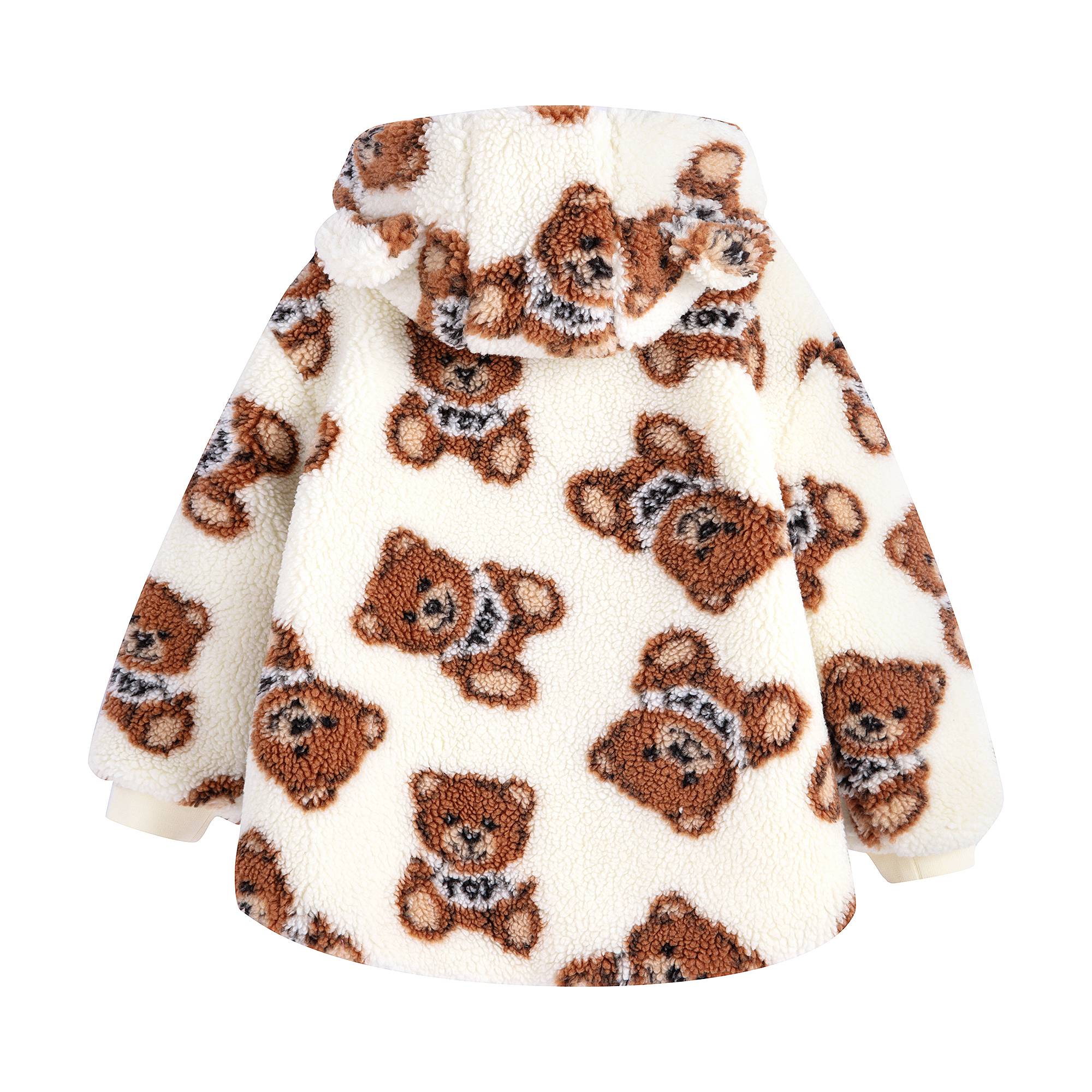 Boys & Girls Ivory Padded Jacket