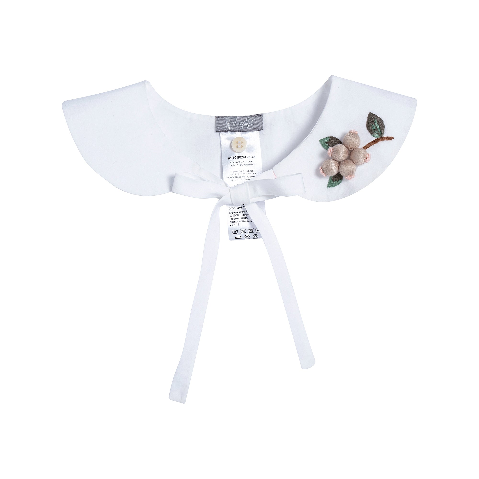 Girls White Embroidered Detachable Collar