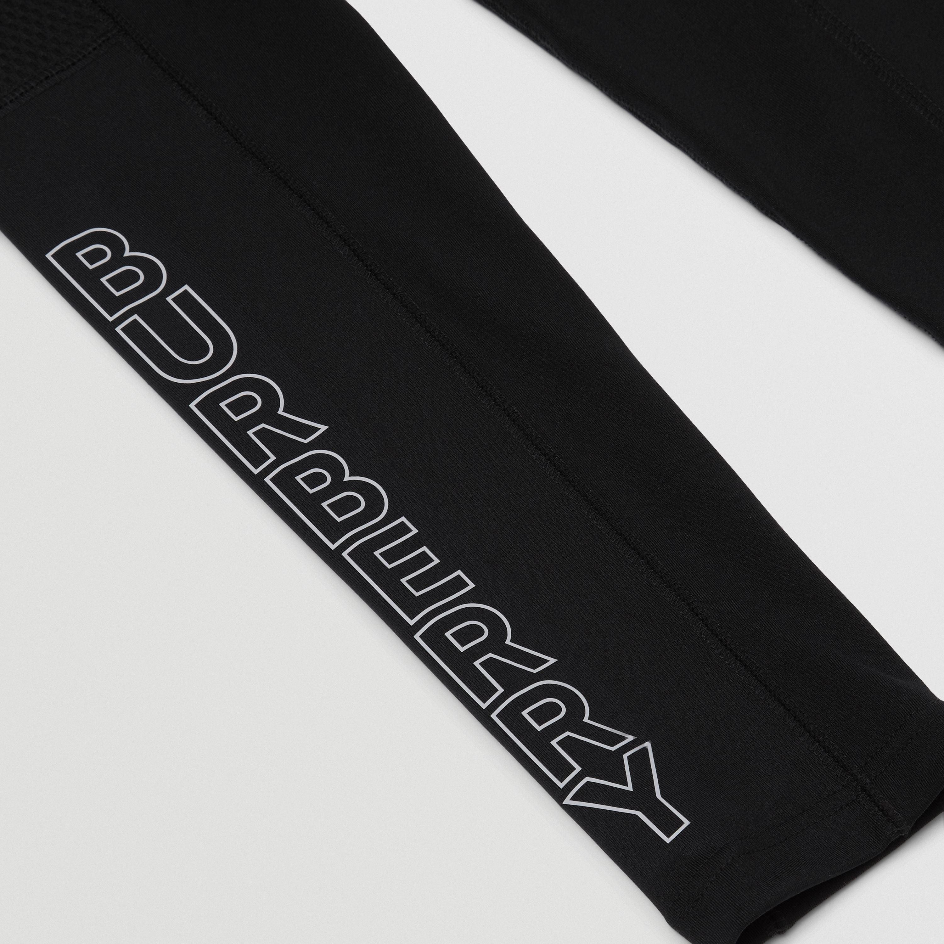Girls Black Logo Trousers