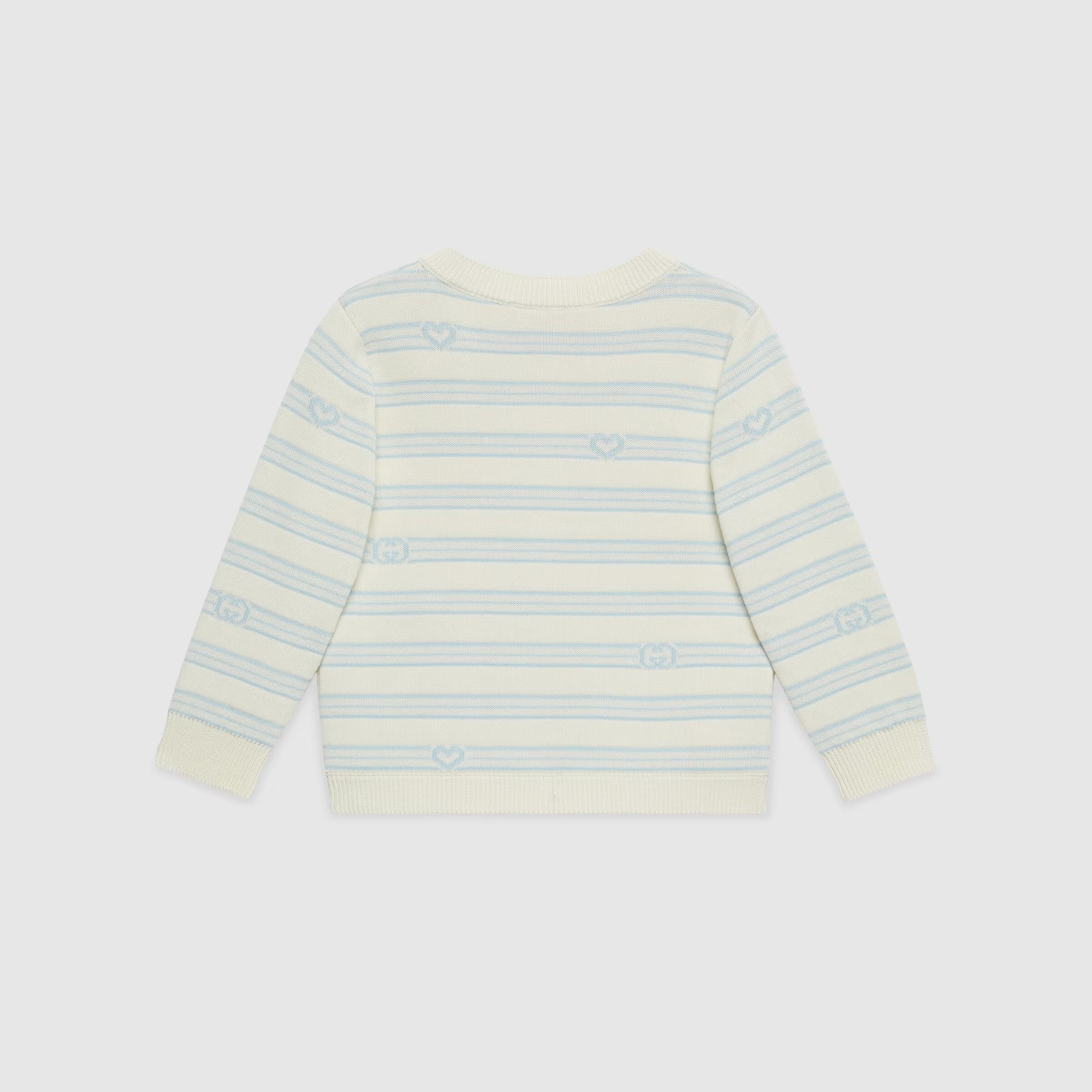 Baby Girls White Stripes Cardigan