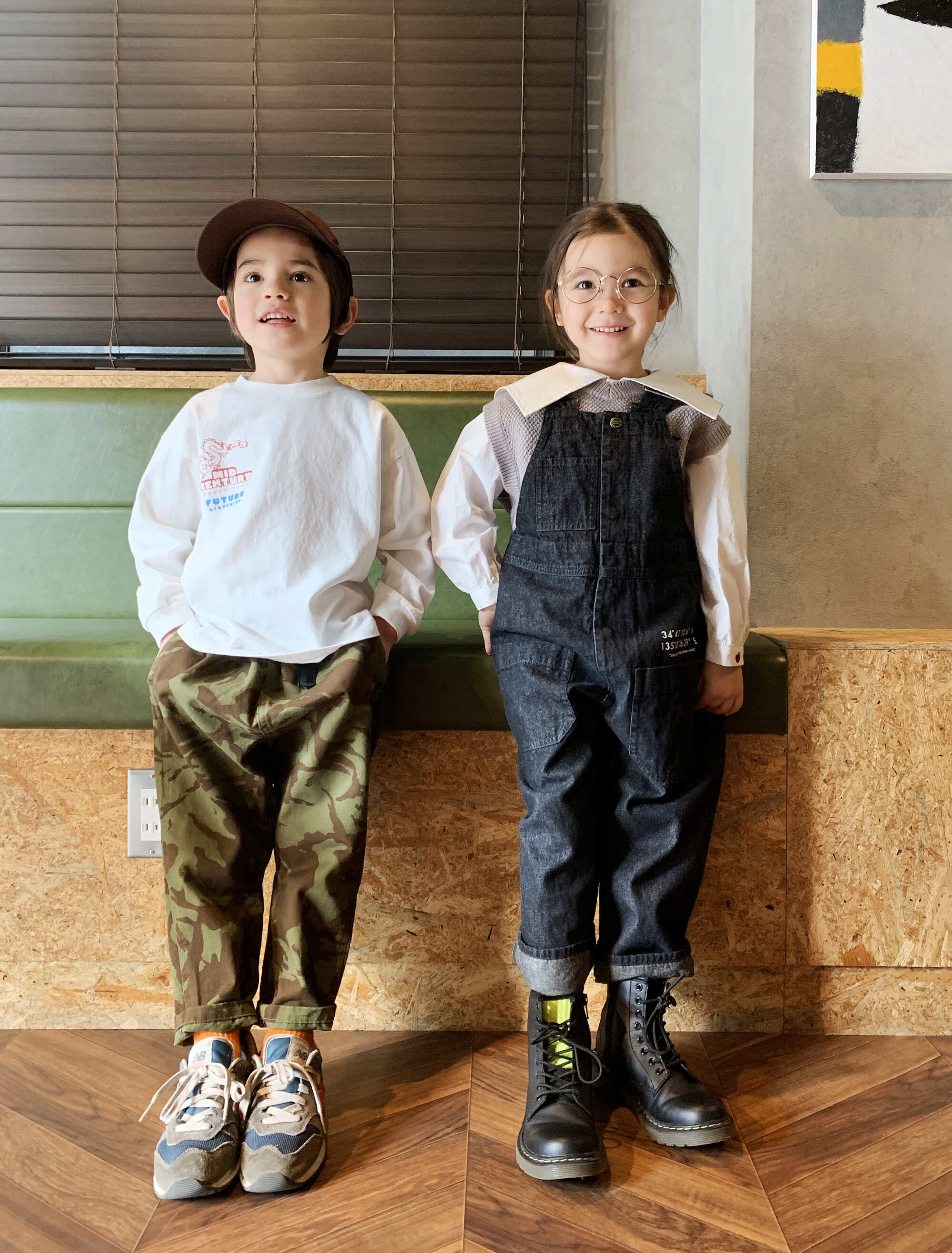 Boys & Girls Black Denim Trousers