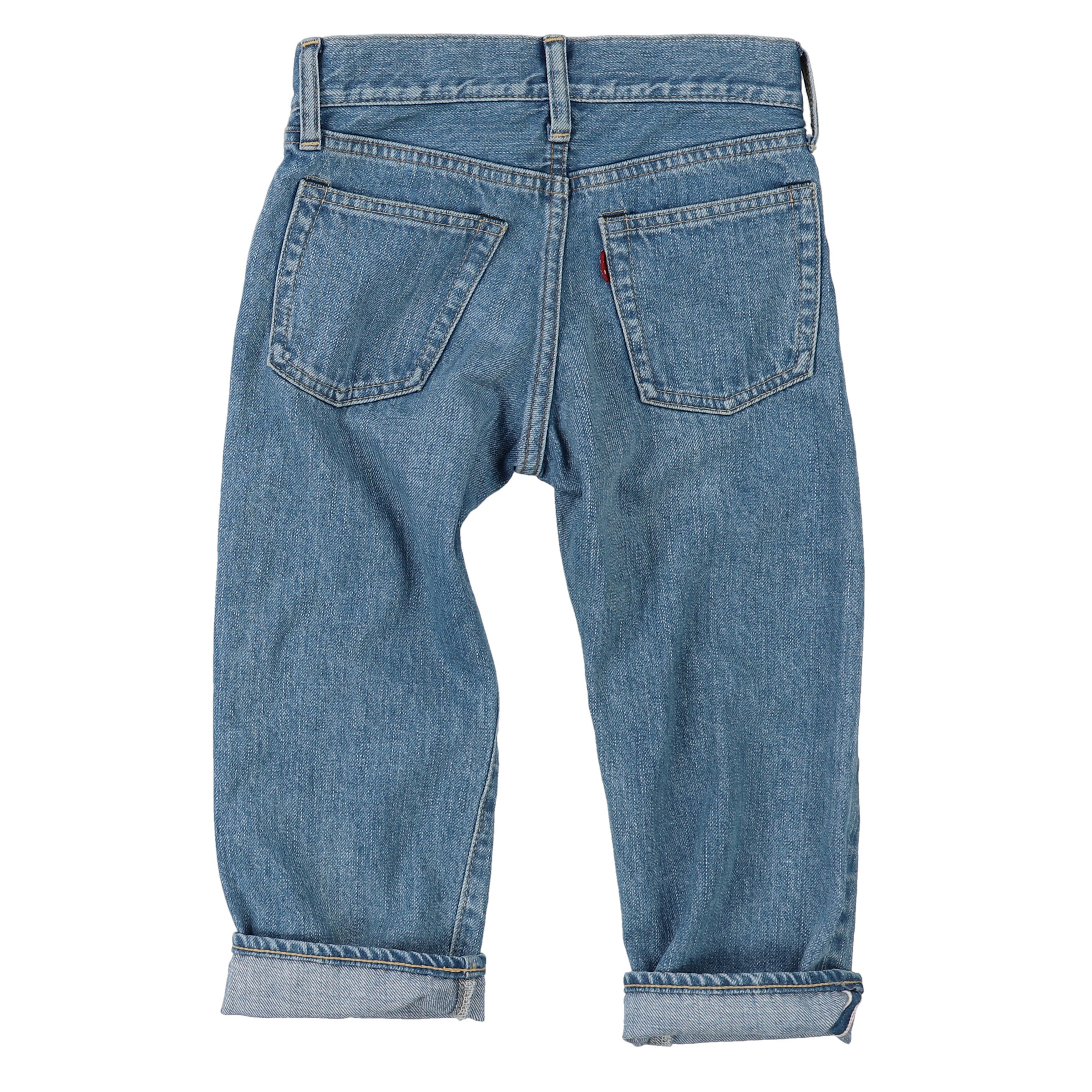 Boys Light Blue Denim Trousers