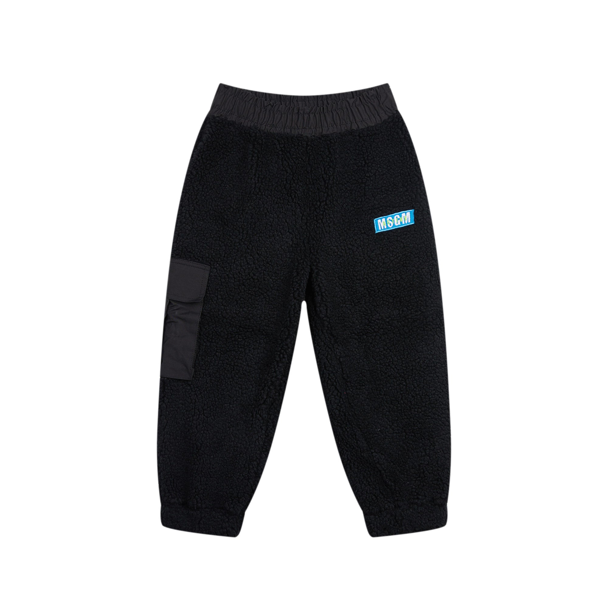 Boys & Girls Black Trousers